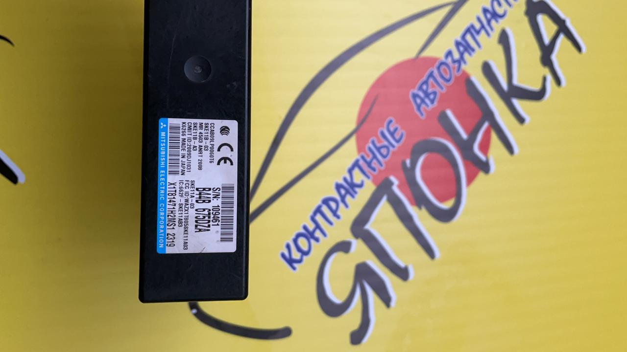 ЗАМОК ЗАЖИГАНИЯ/MAZ/AXELA/BL3FW/BL5FP/BL5FW/BLEAP/BLEAW/BLEFP/BLEFW/BLFFP