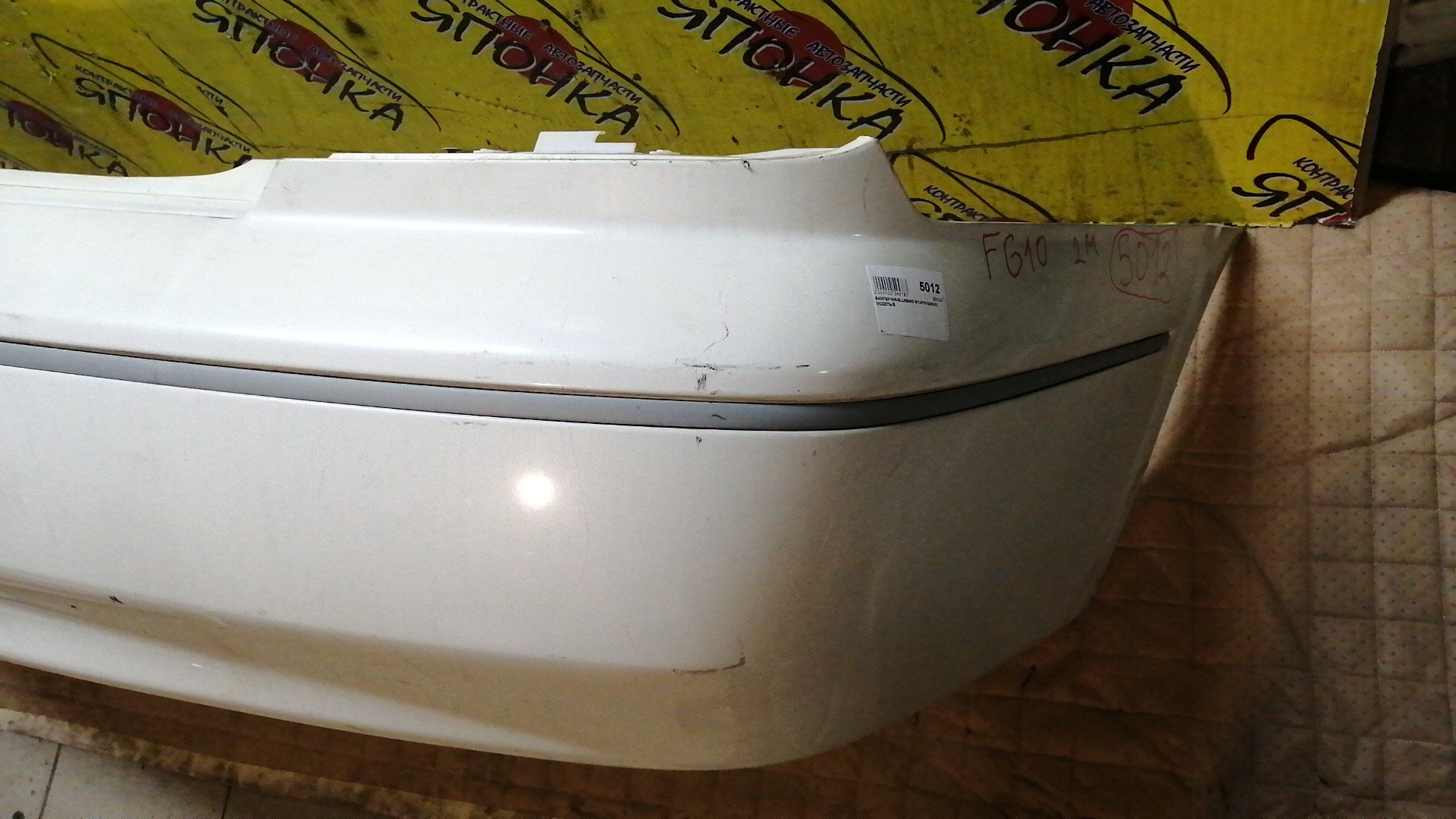 КОЗЫРЕК СОЛНЦЕЗАЩИТНЫЙ/TOY/IST/NCP60/NCP61/NCP65/L