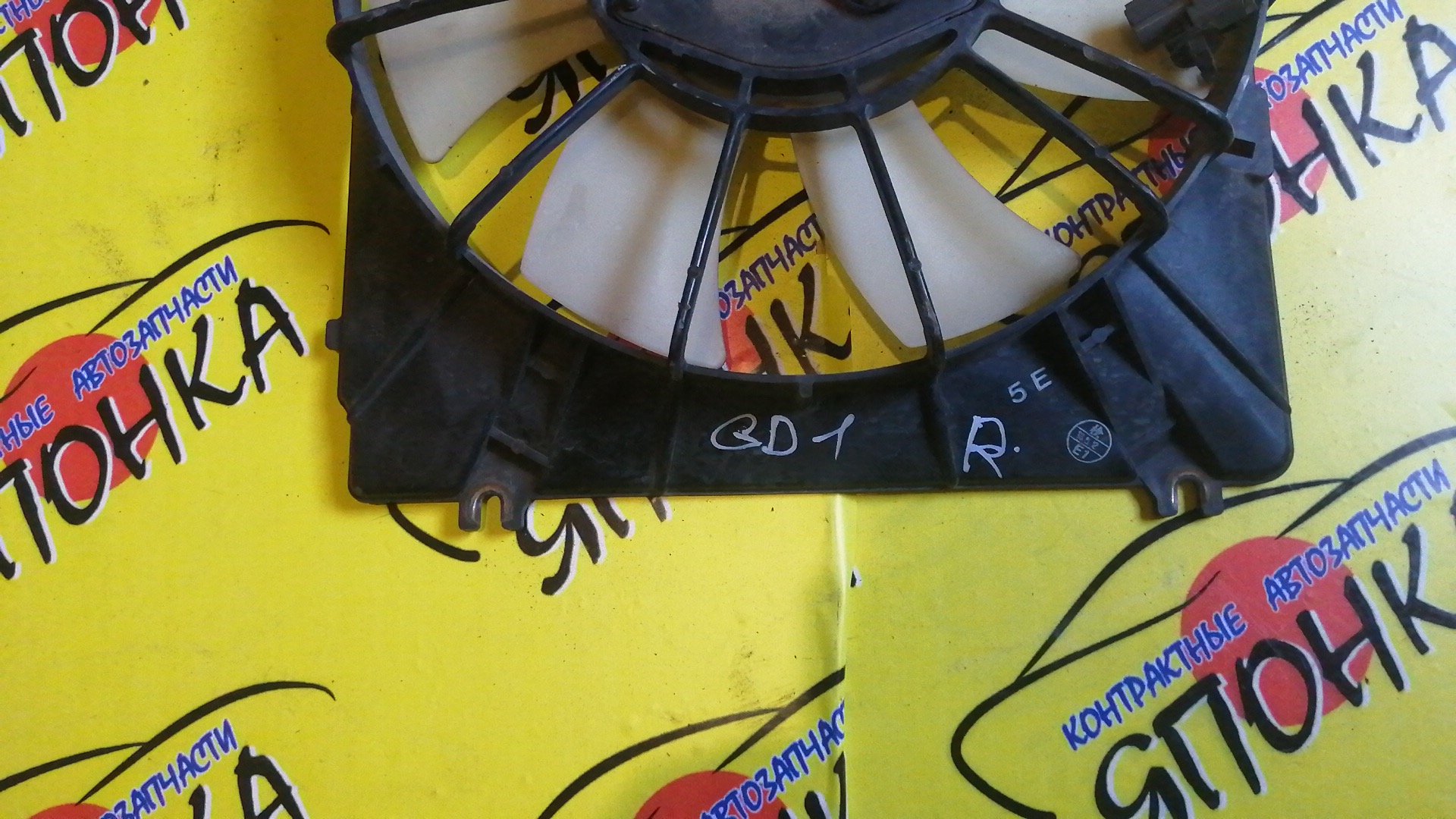 ДИФФУЗОР РАДИАТОРА/HON/FIT/GD1/GD2/GD3/GD4/R/КОНДИЦИОНЕРА/1 МОДЕЛЬ