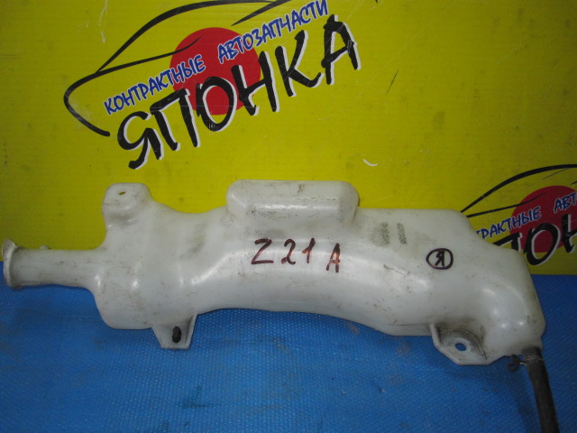 РАСШИРИТЕЛЬНЫЙ БАЧОК/MMC/COLT/Z21A/Z22A/Z23A/Z24A/Z25A/Z26A/Z27A/Z27AG/Z28A