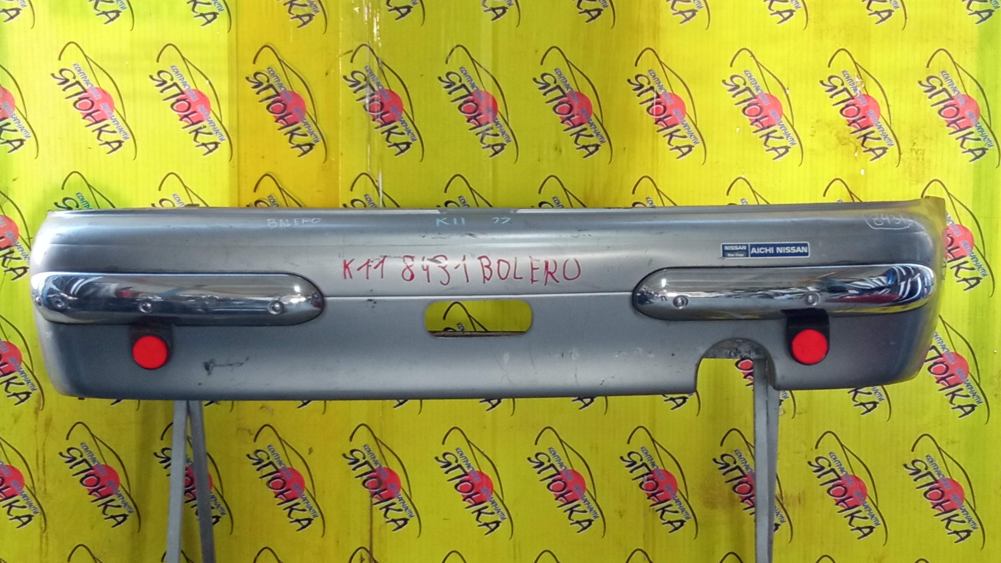 БАМПЕР/NIS/MARCH/AK11/ANK11/HK11/K11/B/BOLERO