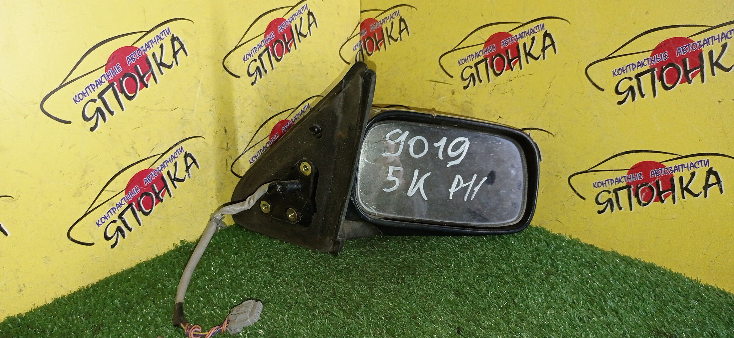 ЗЕРКАЛО/NIS/PRIMERA/PRIMERA CAMINO/PRIMERA WAGON/FHP11/HNP11/HP11/P11/QP11/WHNP11/WHP11/WP11/WQP11/5KOHT/R