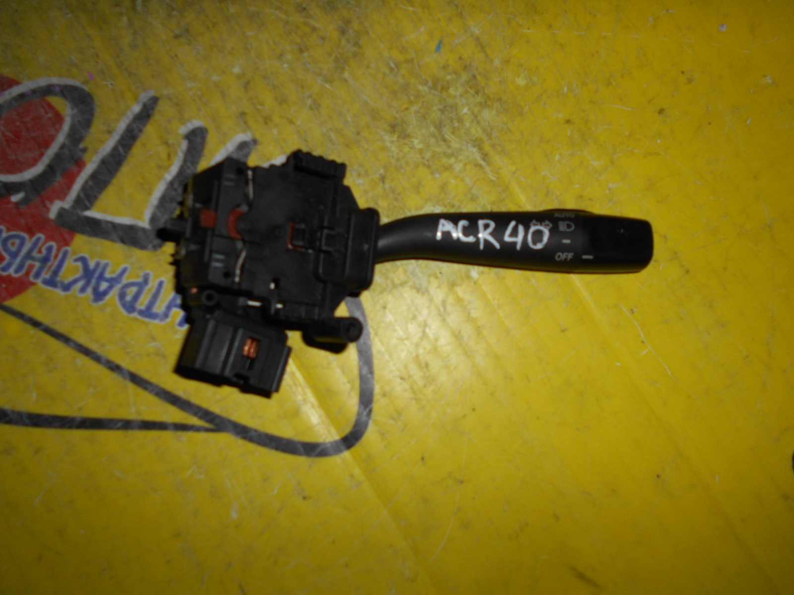 ГИТАРА/TOY/ALLION/ALTIS/AVENSIS/CALDINA/CAMRY/CELICA/DELTA/ESTIMA/ESTIMA HYBRID/HIACE/IPSUM/KLUGER V/LITE ACE NOAH/NOAH/OPA/PREMIO/TOWN ACE NOAH/VISTA/VISTA ARDEO/VOXY/WISH/ACM21W/ACM26W/ACR30W/ACR40W/ACT10/ACU20W/ACU25W/ACV30/ACV30N/ACV31/ACV35/ACV35N/ANE10G/ANE11/AZR60G/AZR65G/AZT240/AZT241W/AZT246W/AZT250/AZT251/AZT255/AZV50/AZV50G/AZV55/AZV55G/CR40G/CR41V/CR42V/CR50G/CR51V/CR52V/GDH201K/GDH201V/GDH206K/GDH206V/GDH211K/GDH221K/GDH223B/GDH226K/KDH200K/KDH200V/KDH201K/KDH201V/KDH205V/KDH206K/KDH206V/KDH211K/KDH220K/KDH221K/KDH222B/KDH223B/KDH225K/KDH227B/KDH228B/KR41V/KR42V/KR52V/MCR30W/MCR40W/MCU20W/MCU25W/MHU28W/MNH10W/MNH15W/NZT240/SR40G/SR50/ZZV50/ZZT230/SV50/ZNE10/ZZT241/СВЕТ/R