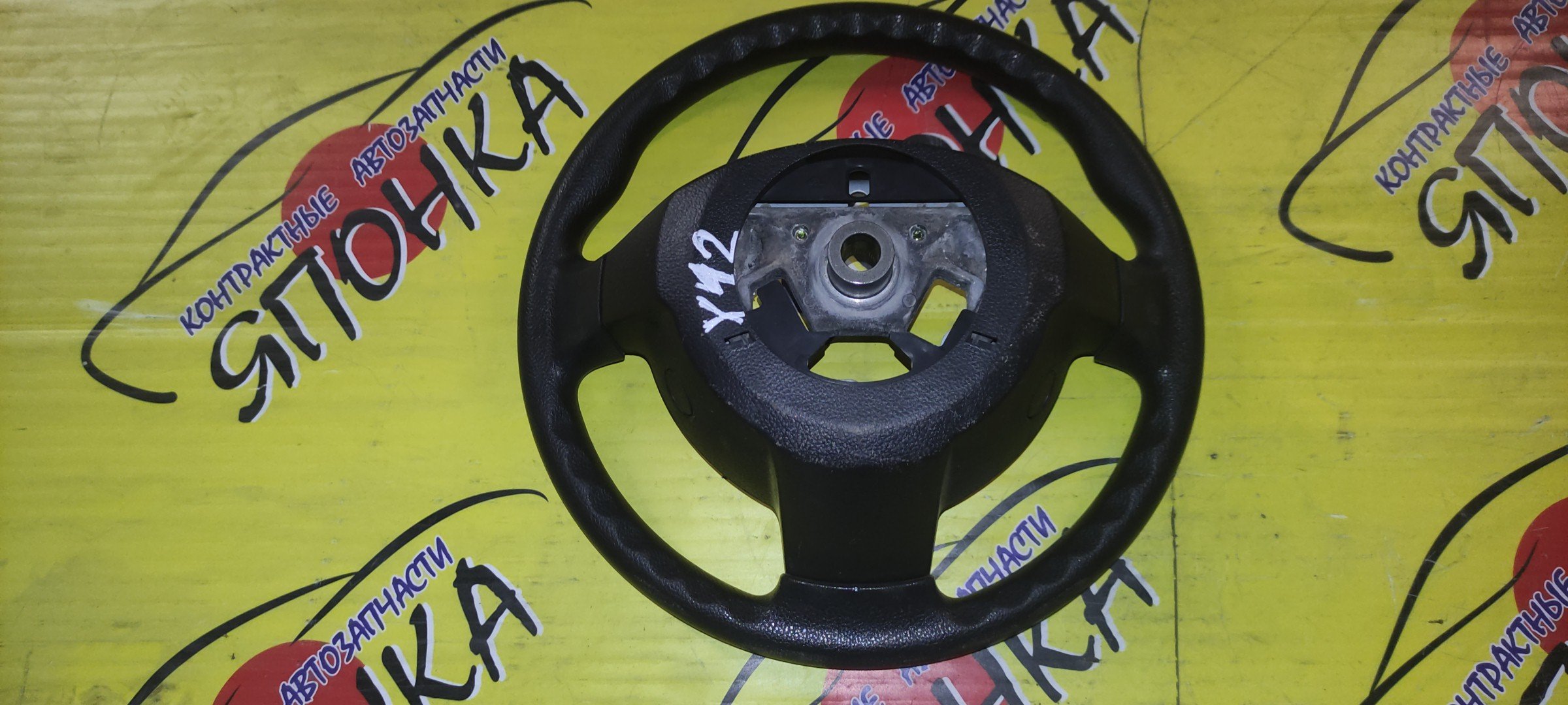 РУЛЬ/NIS/AD/WINGROAD/JY12/NY12/Y12