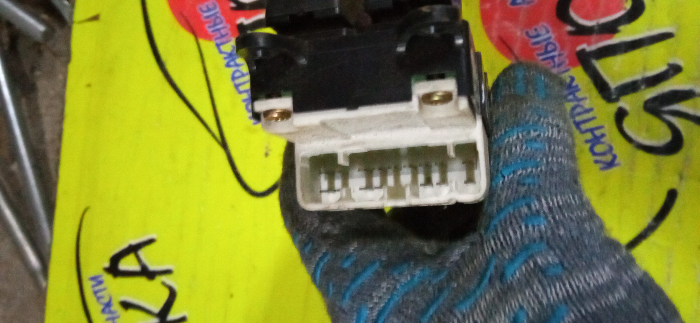 БЛОК УПРАВЛЕНИЯ С/П/TOY/WINDOM/MCV20/MCV21/F/R