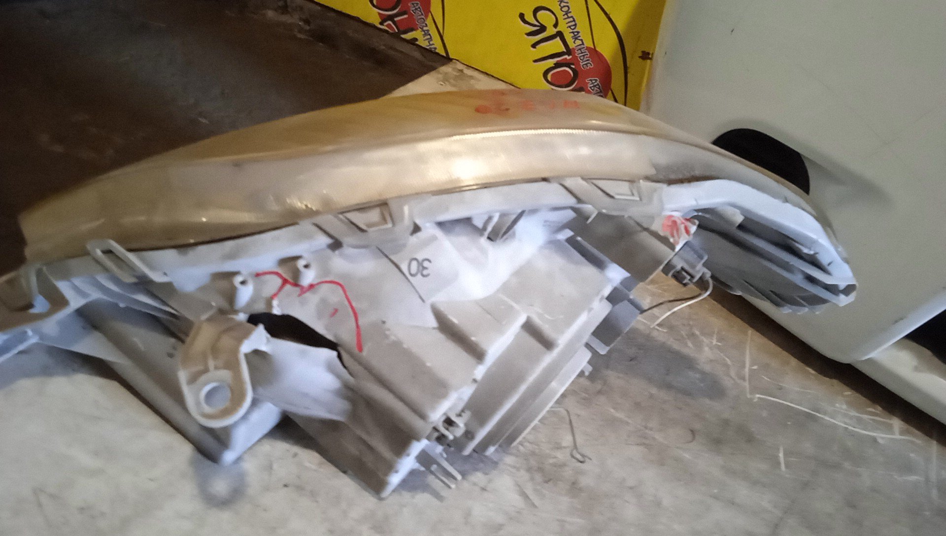 NOSECUT/TOY/RAUM/NCA25/NCZ20/NCZ25/1 МОДЕЛЬ