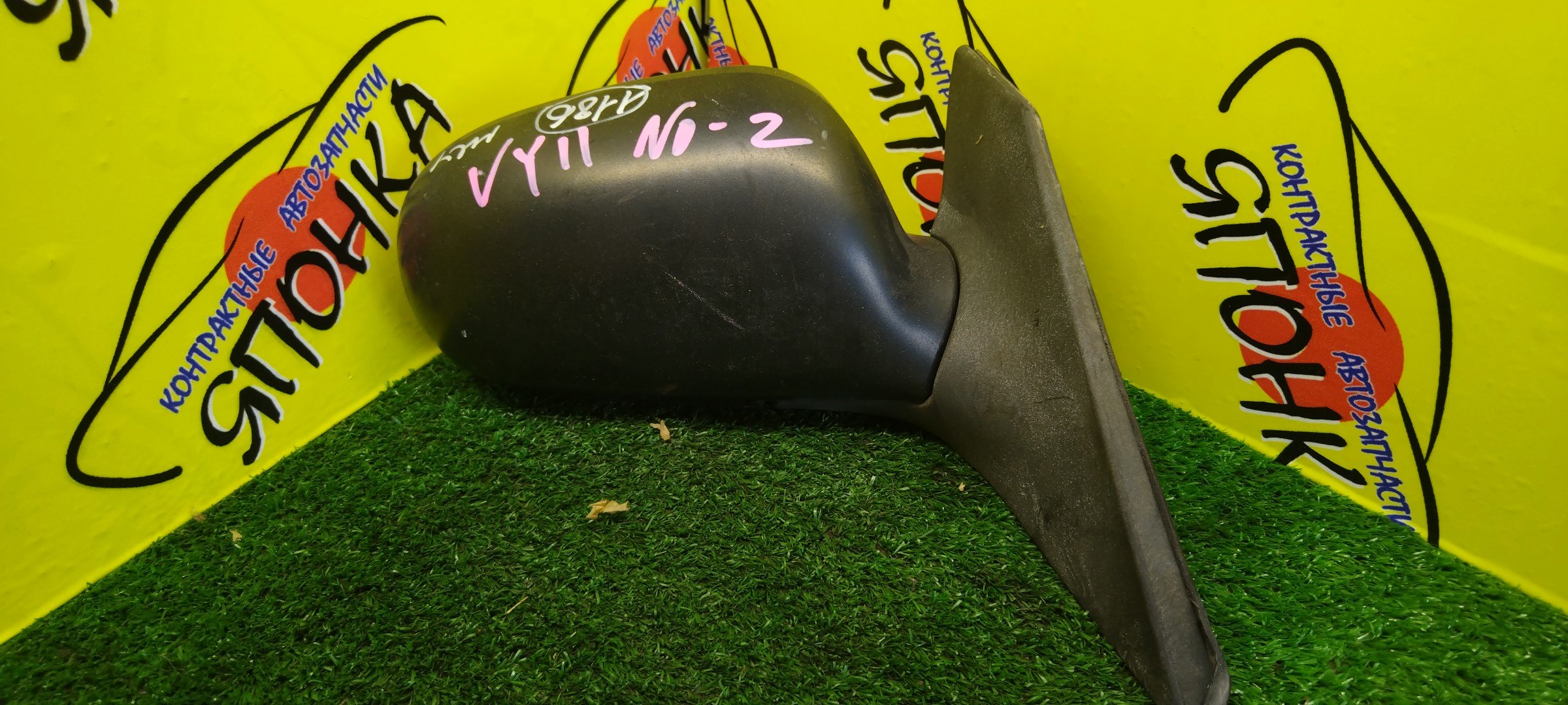 ЗЕРКАЛО/NIS/AD/FAMILIA VAN/WINGROAD/BBVY11/BVENY11/BVEY11/BVFY11/BVHNY11/VENY11/VEY11/VFY11/VGY11/VHNY11/VY11/WFNY11/WFY11/WHNY11/WHY11/WPY11/WRY11/МЕХАНИЧ./R/1 МОДЕЛЬ