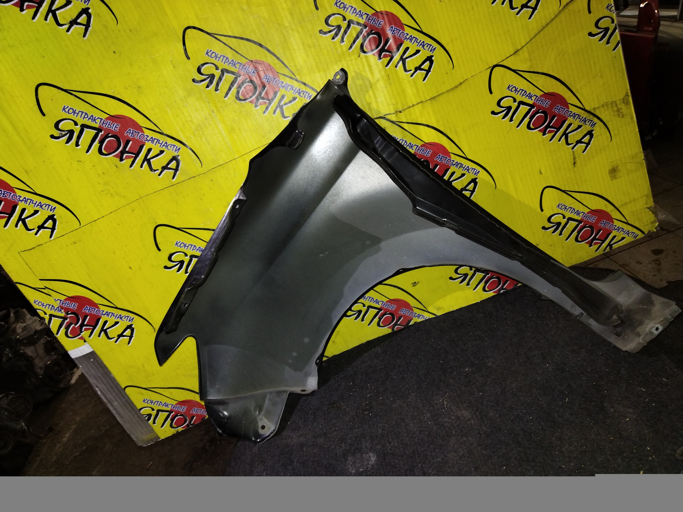 СТАБИЛИЗАТОР/TOY/ALLION/OPA/PREMIO/VISTA/VISTA ARDEO/AZV55/AZV55G/SV55/SV55G/ZCT15/ZZT245/B