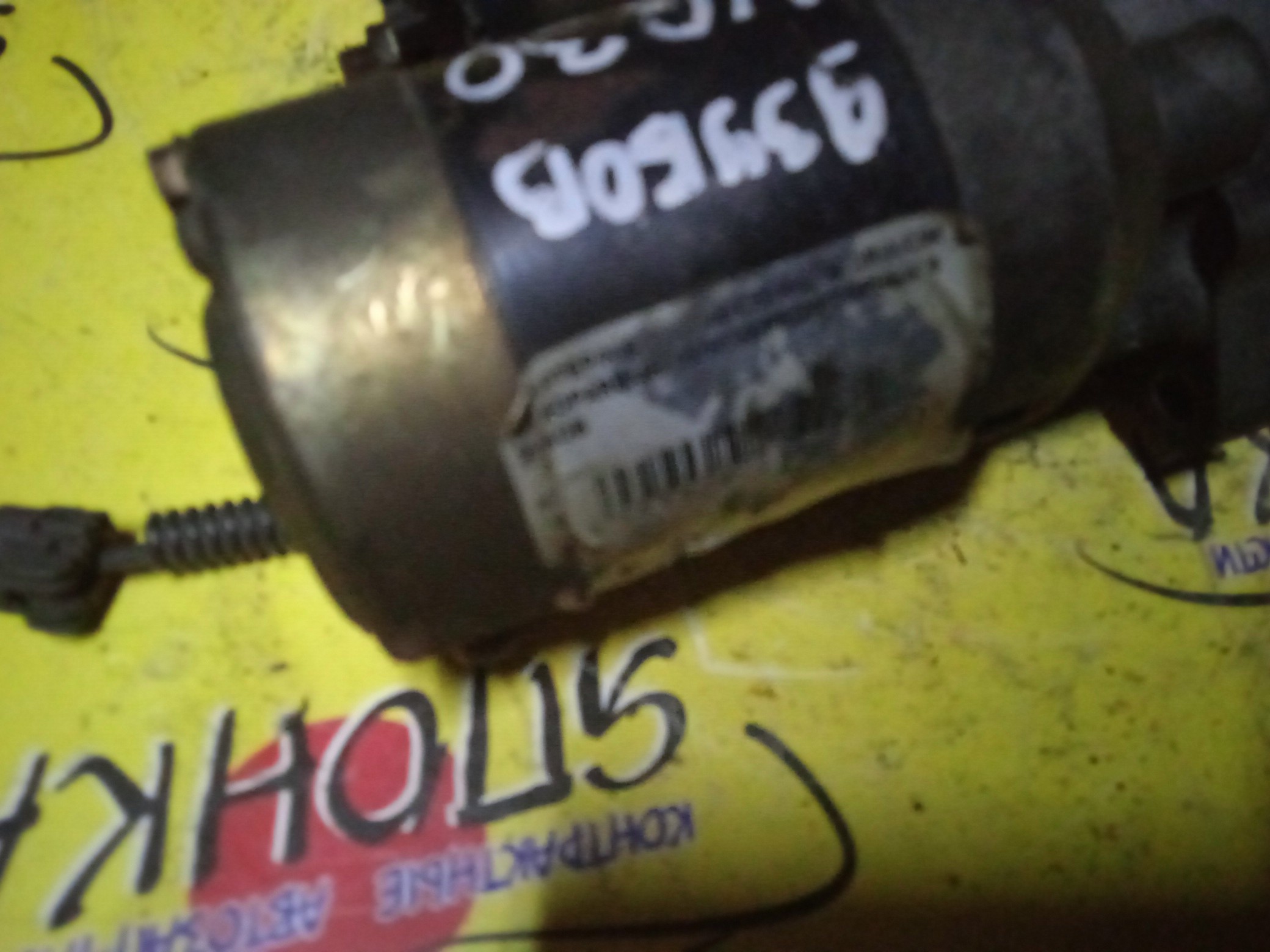 СТАРТЕР/NIS/VH41-DE/VQ25-DE/VQ30-DE/VQ30-DET/INFINITI/CEDRIC/CIMA/GLORIA/LEOPARD/Q45/FGY33/FHY33/HBY33/HY33/JHBY33/JHY33/JPY33/MY33/РЕДУКТОРНЫЙ/9 ЗУБОВ