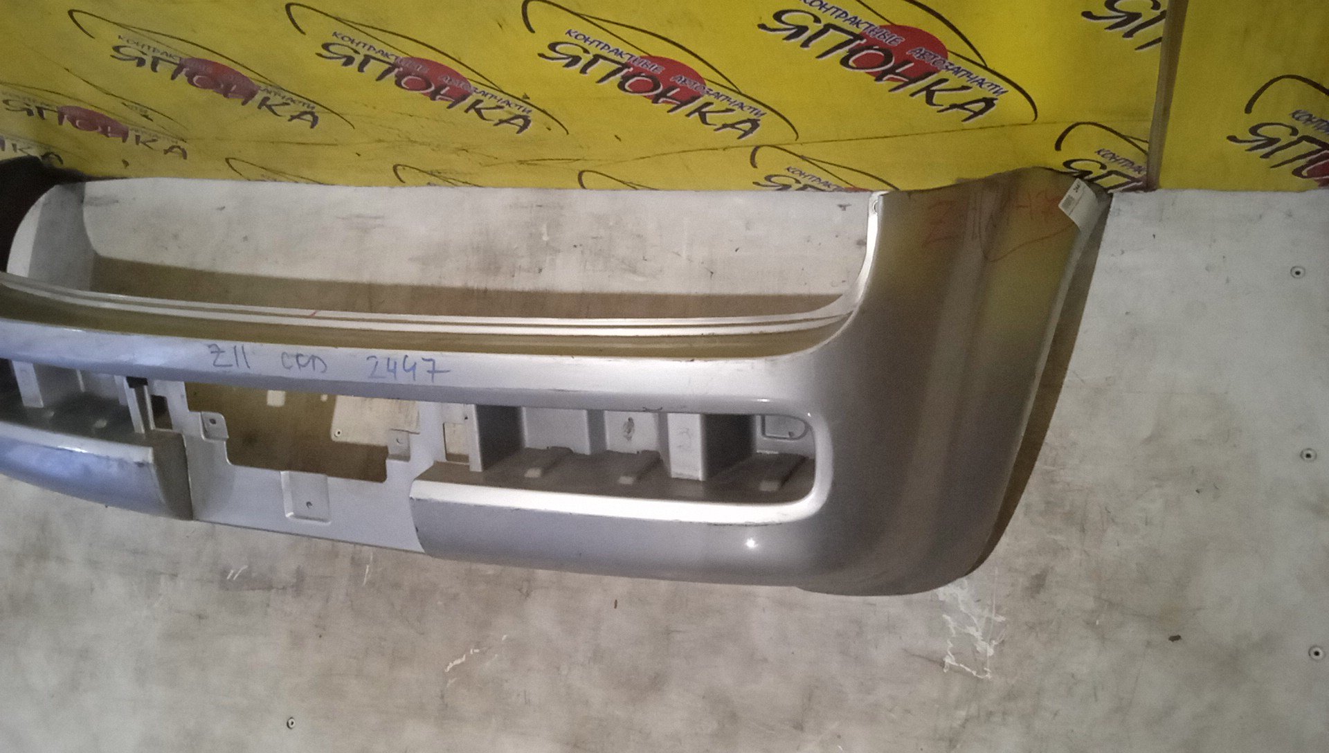 БАМПЕР/NIS/CUBE/BNZ11/BZ11/YZ11/B