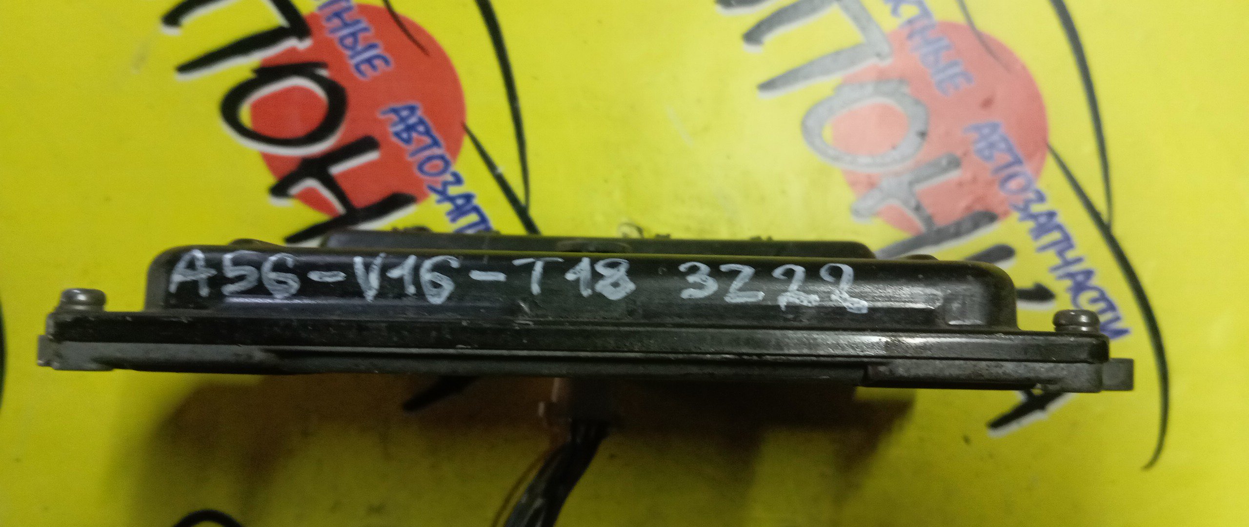 БЛОК EFI/NIS/CUBE/Z11/CR14/A56V16