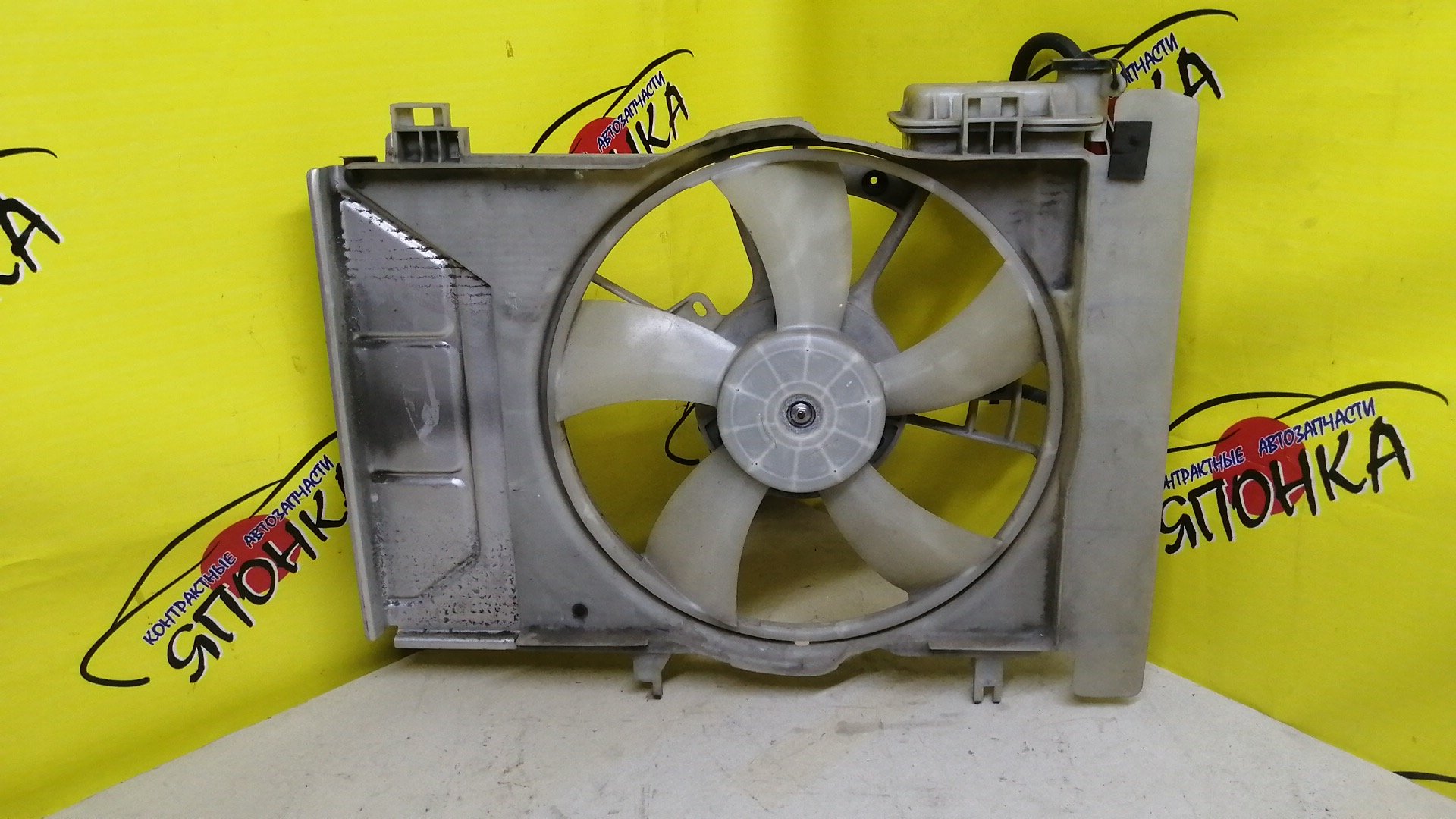 ДИФФУЗОР РАДИАТОРА/TOY/BELTA/RACTIS/VITZ/YARIS/KSP90/KSP92/SCP100/SCP90/SCP92/С