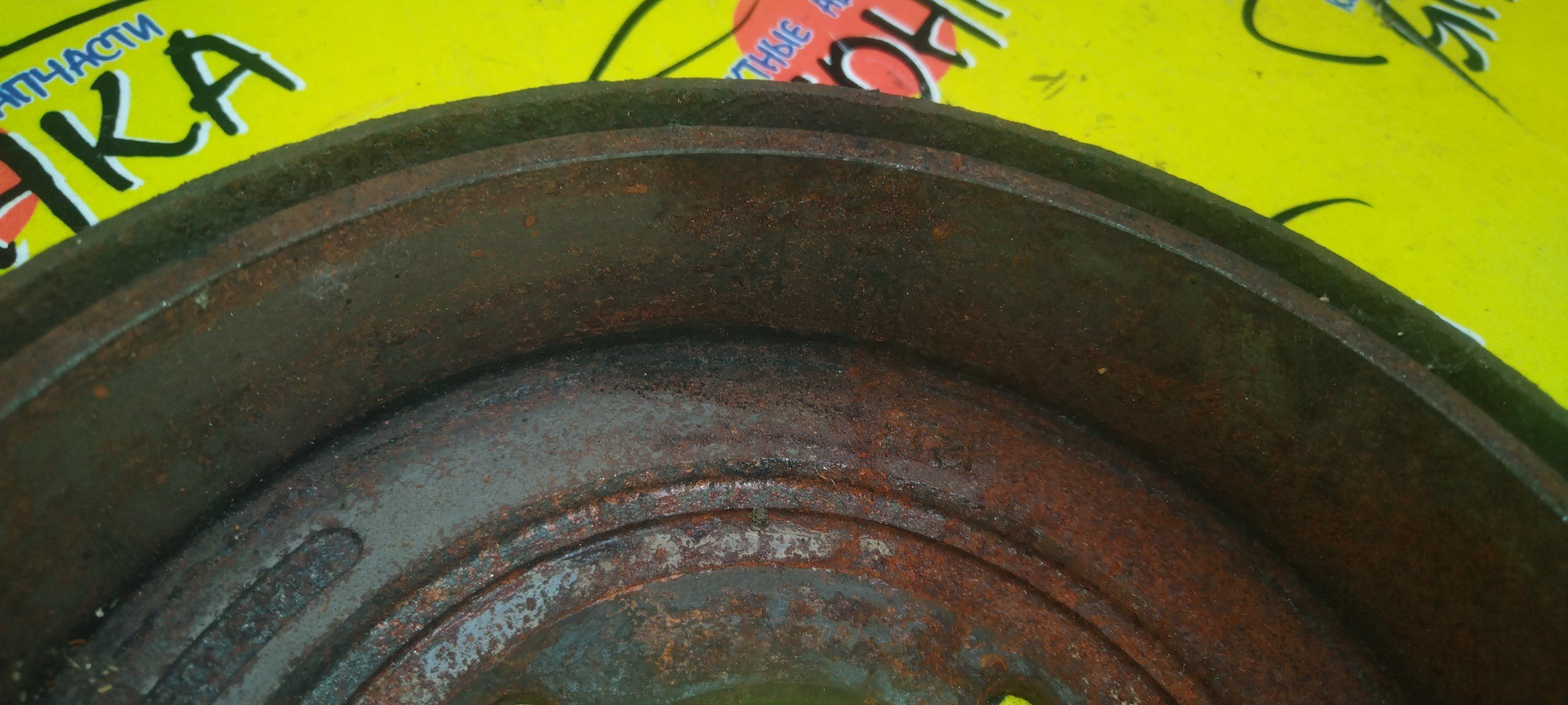 ТОРМОЗНОЙ БАРАБАН/MMC/MITSUBISHI GALANT/LEGNUM/EC1A/EC1W/EC7A/EC7W/4*114/230MM