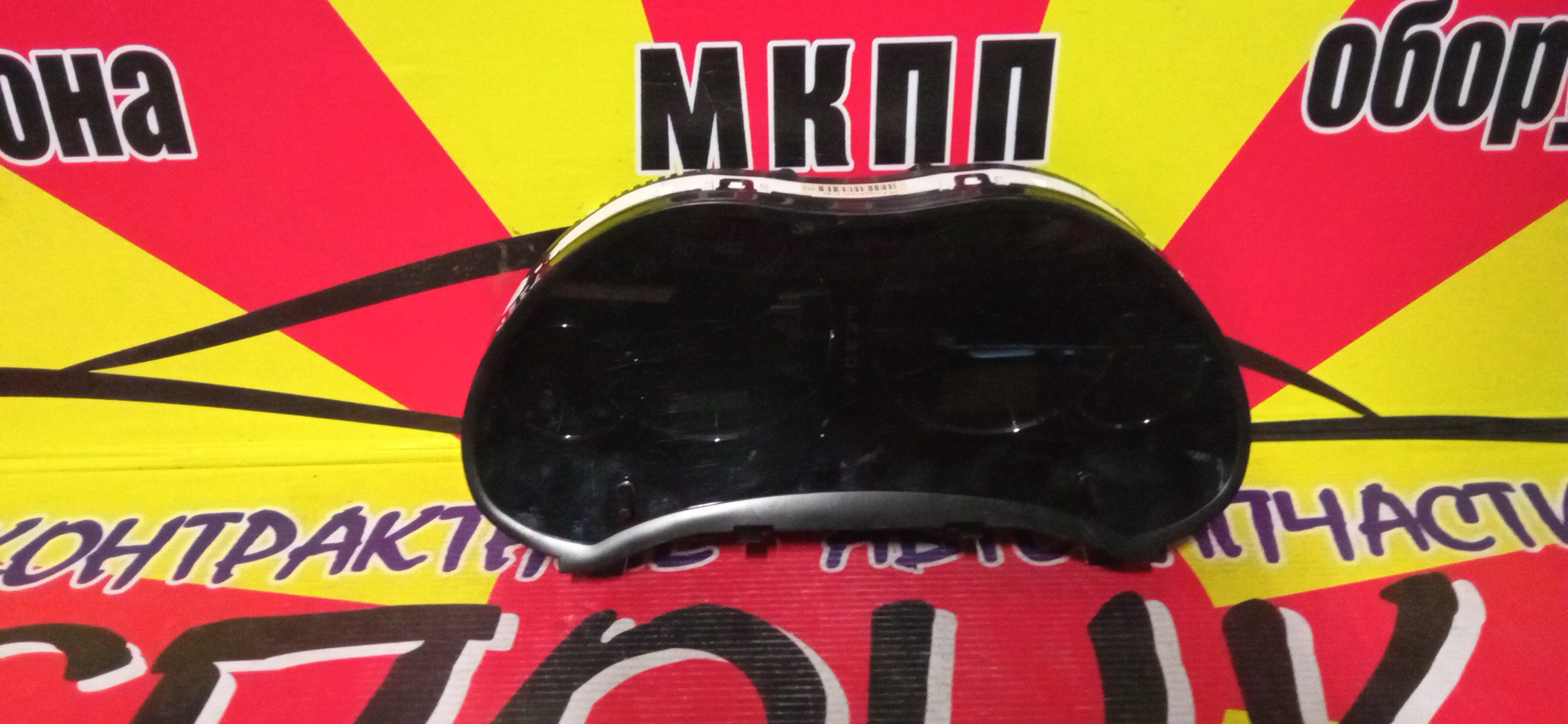 ЩИТОК ПРИБОРОВ/TOY/AVENSIS/AVENSIS WAGON/ADT250L/ADT251L/AZT250/AZT250L/AZT251/AZT251L/AZT255/CDT250L/ZZT250L/ZZT251L/ОПТИТРОН