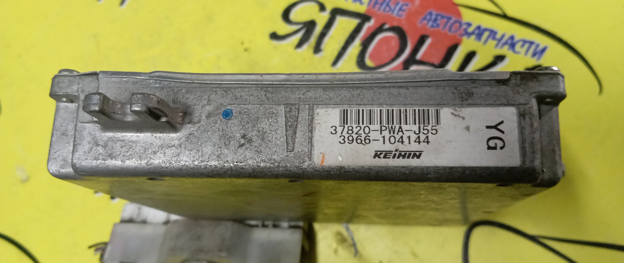 БЛОК EFI/HON/FIT/GD2/L13A/37820PWAJ55