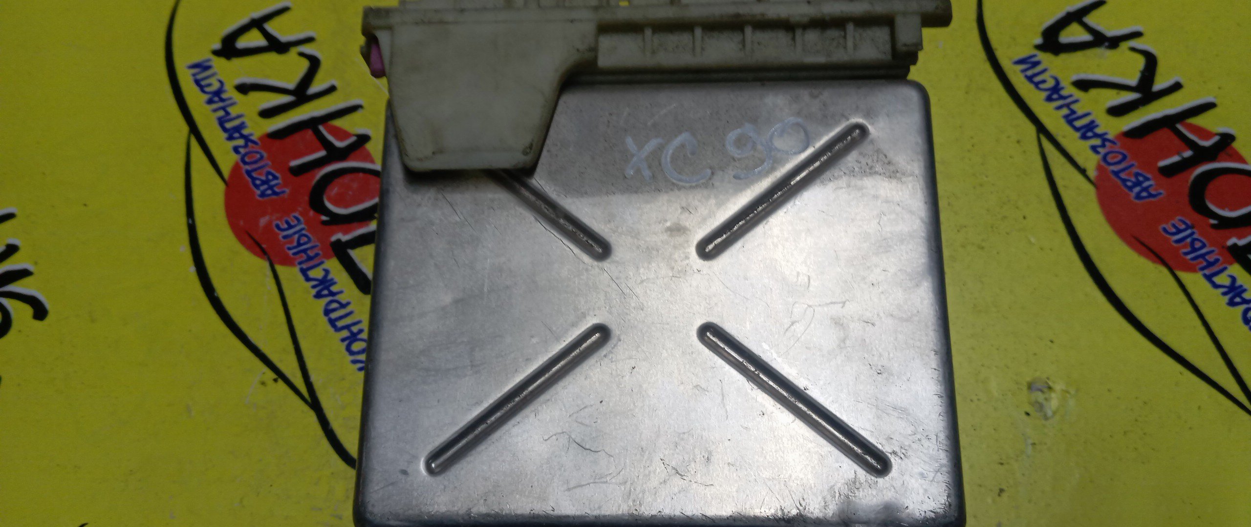 БЛОК EFI/VOL/XC90/B5254T2/B5254T9/B6294T/B6324S/B6324S5/B8444S/D5244T/D5244T18/D5244T4/D5244T5/C24/C30/C59/C69/C71/C79/C85/C91/C95/C98/0261207809/08675761A