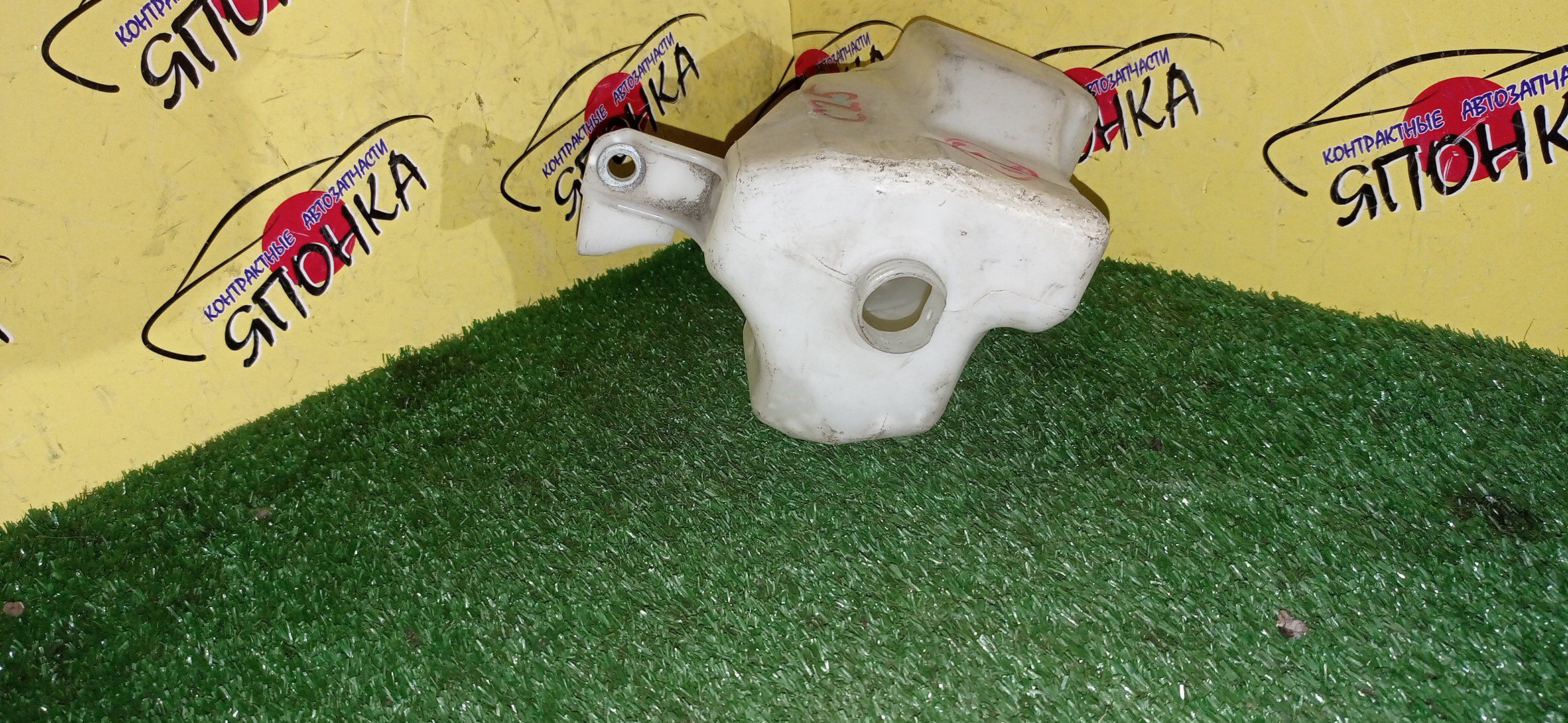 РАСШИРИТЕЛЬНЫЙ БАЧОК/NIS/SERENA/C25/CC25