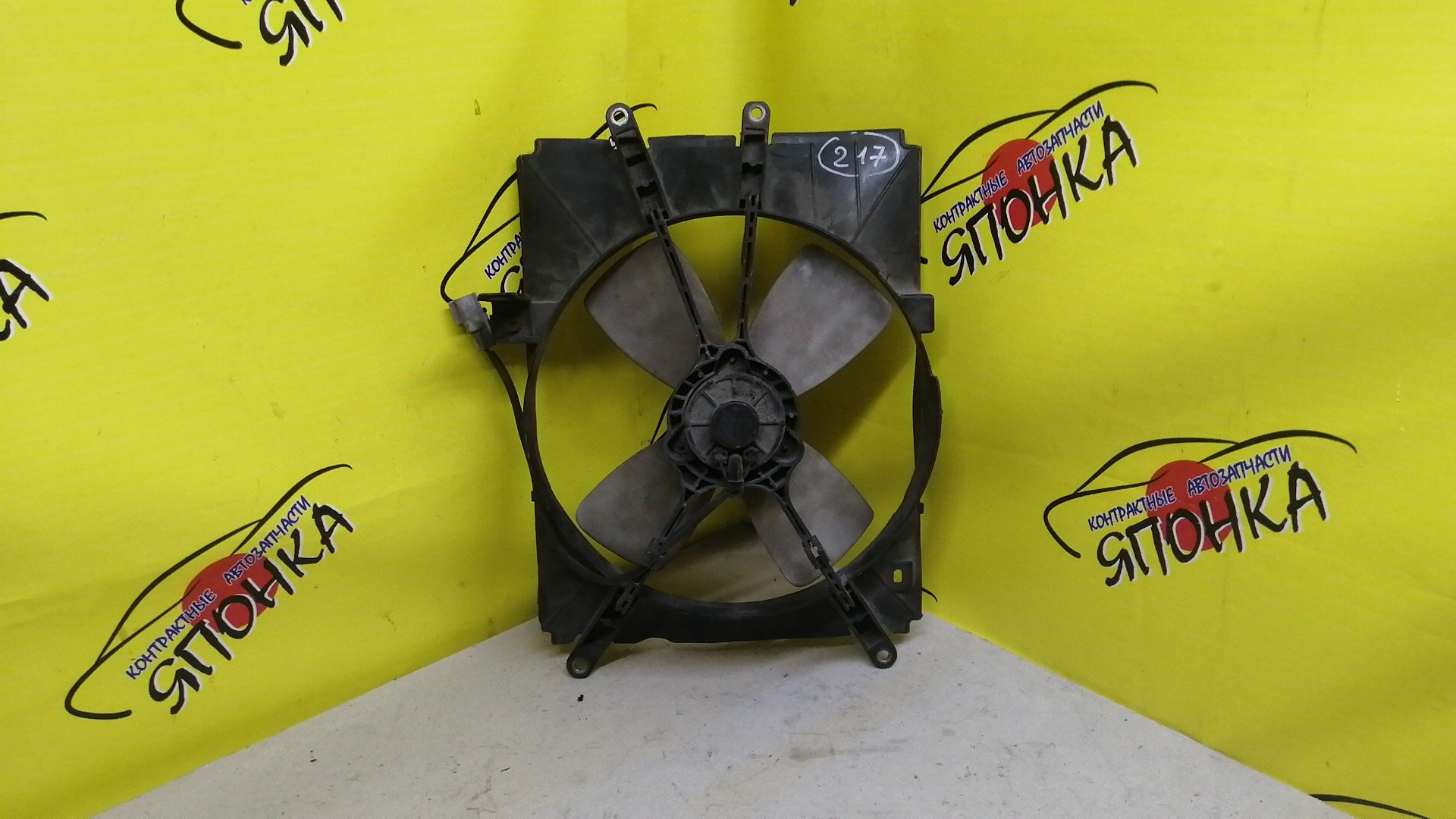 ДИФФУЗОР РАДИАТОРА/TOY/MARK II/CHASER/CRESTA/X90/4S-FE