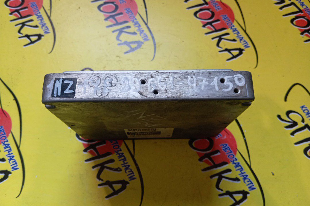 БЛОК EFI/TOY/PRIUS/1NZ-FXE/NHW20/8966147150