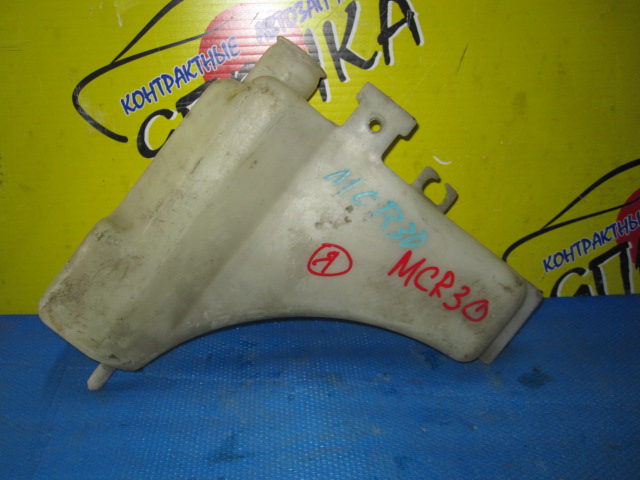 РАСШИРИТЕЛЬНЫЙ БАЧОК/TOY/ESTIMA/ESTIMA HYBRID/ACR30W/ACR40W/AHR10W/MCR30W/MCR40W