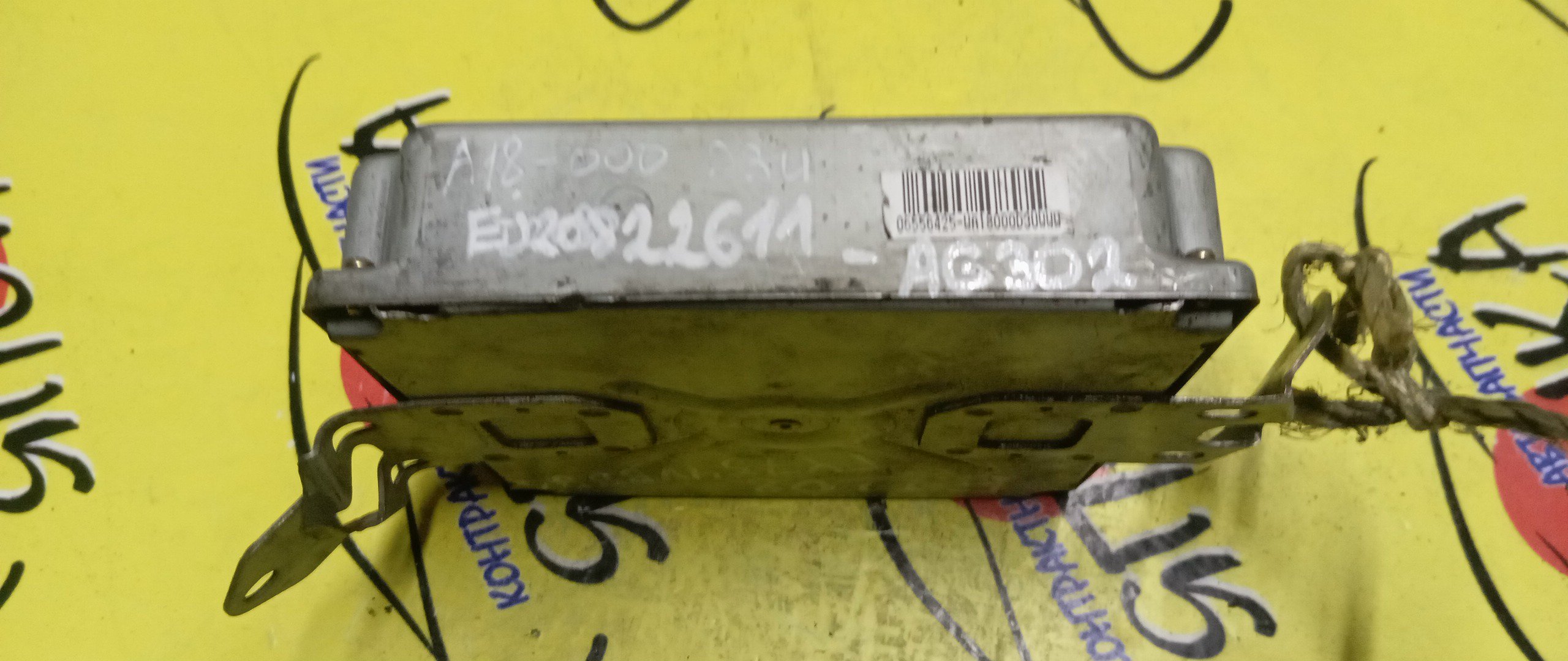 БЛОК EFI/SUB/LEGACY/EJ208/BE5/BH5/22611-AG302