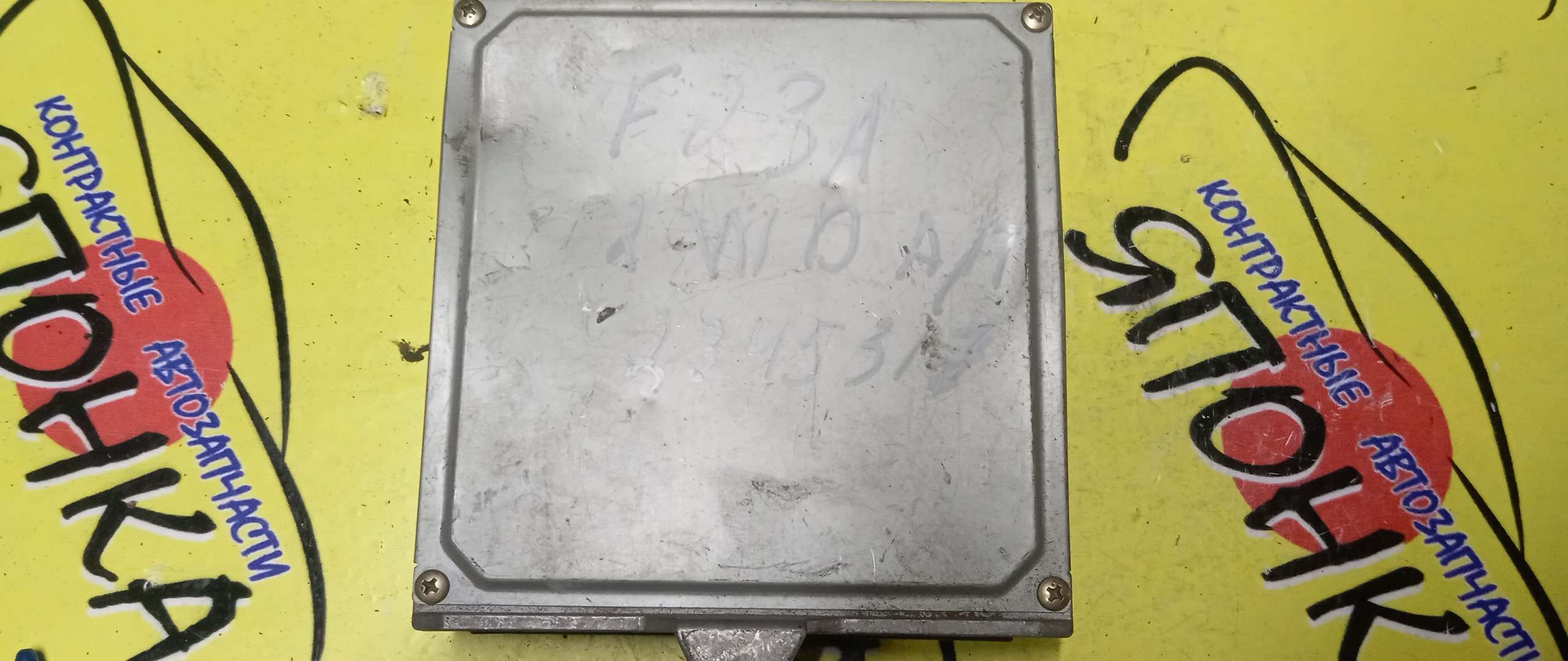 БЛОК EFI/HON/ODYSSEY/RA6/F23A/37820PGM902