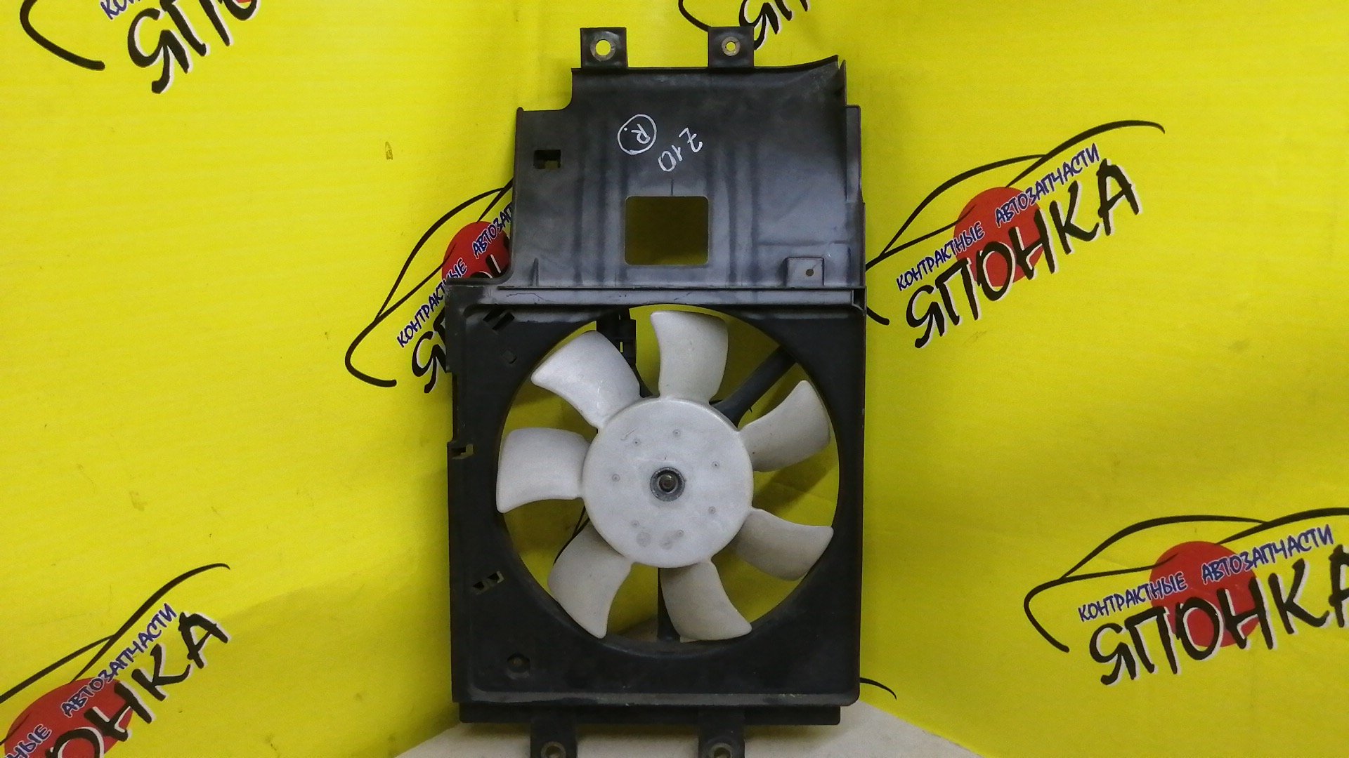 ДИФФУЗОР РАДИАТОРА/NIS/CUBE/ANZ10/Z10/AZ10/КОНДИЦИОНЕРА