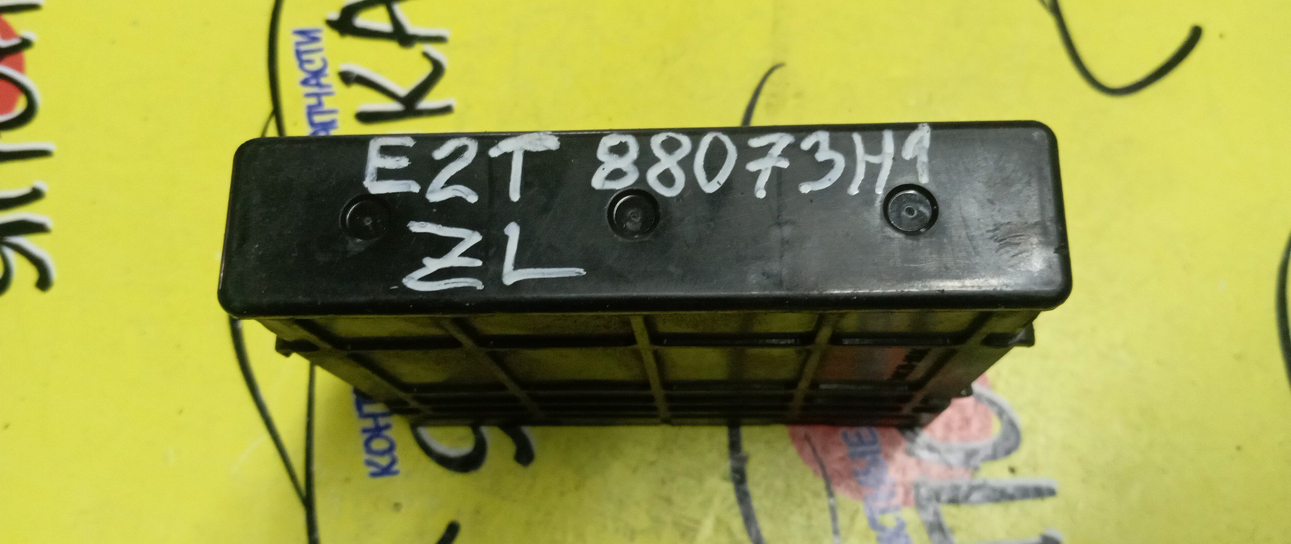 БЛОК EFI/MAZ/FAMILIA/BJ5P/ZL-VE/E2T88073H1/УЦЕНКА