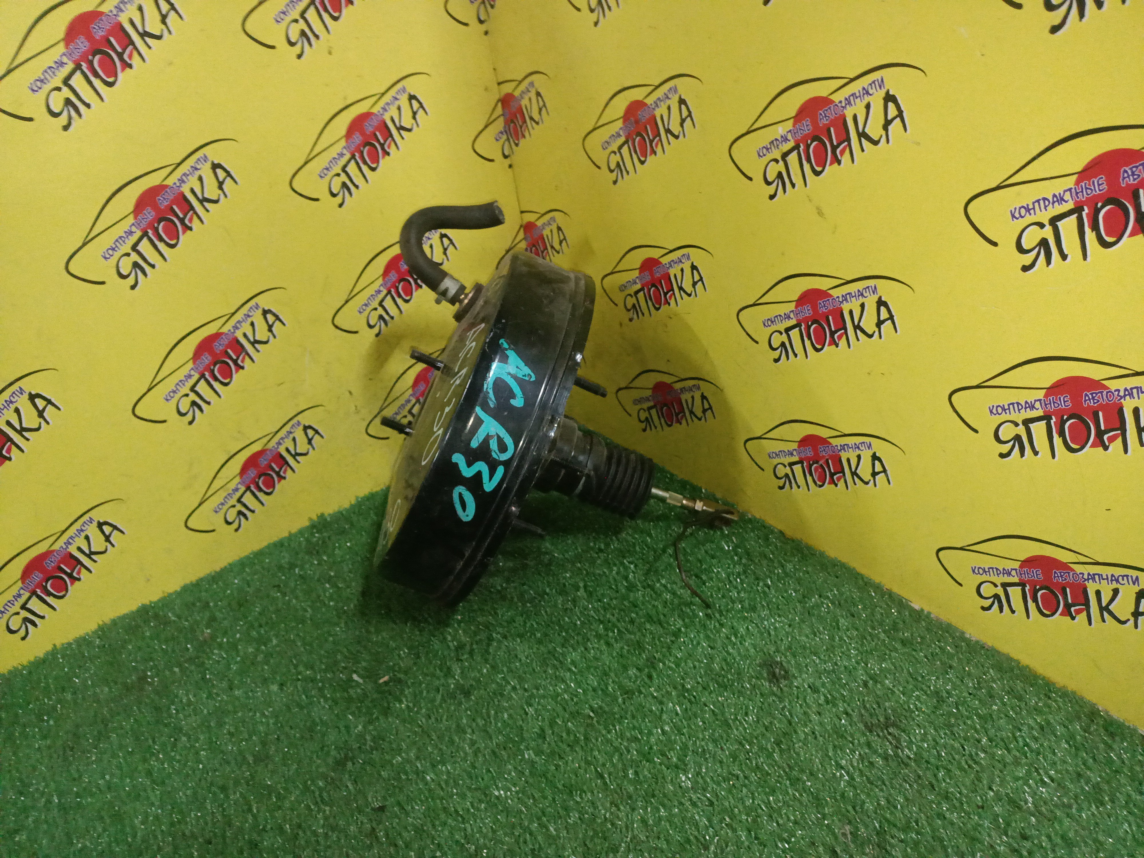 ВАКУУМ/TOY/ESTIMA/ACR30W/ACR40W/MCR30W/MCR40W