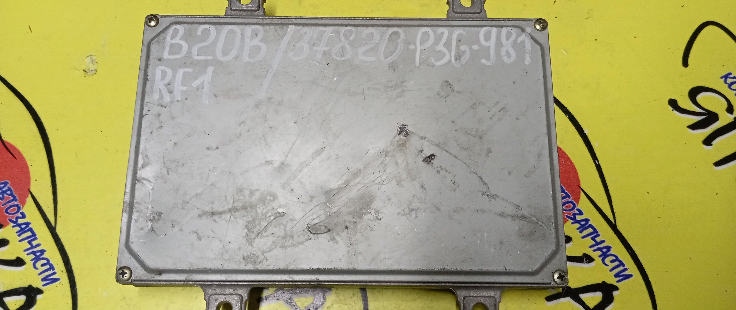 БЛОК EFI/HON/STEP WAGON/RF1/B20B/37820P36981