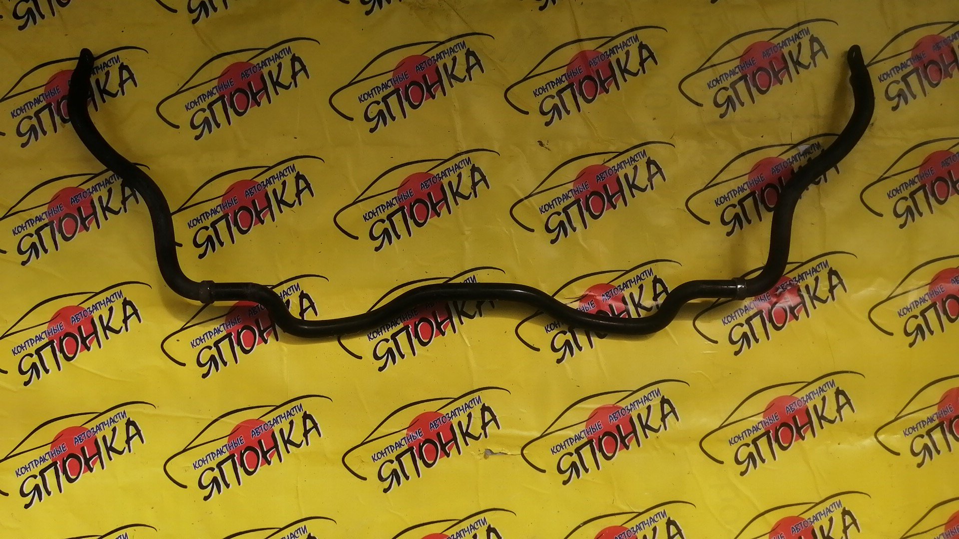 СТАБИЛИЗАТОР/TOY/BELTA/VITZ/RACTIS/SCP92/KSP92/NCP100/SCP100/NSP120/NCP120/NCP122/NCP91/SCP90/KSP90/F