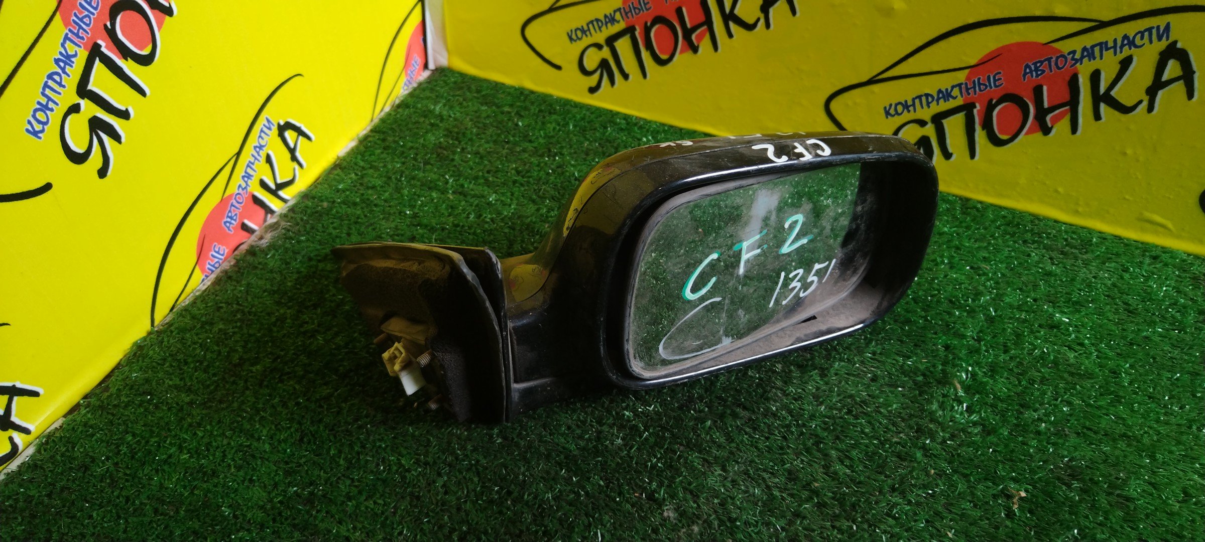 ЗЕРКАЛО/HON/ACCORD/CD3/CD4/CD5/CD6/CE1/CF2/5KOHT/R