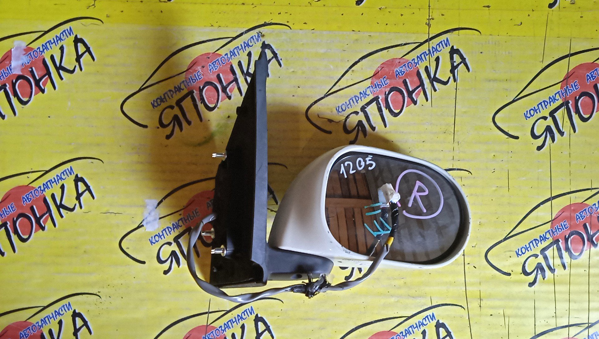 ЗЕРКАЛО/NIS/NOTE/E11/NE11/ZE11/5KOHT/R