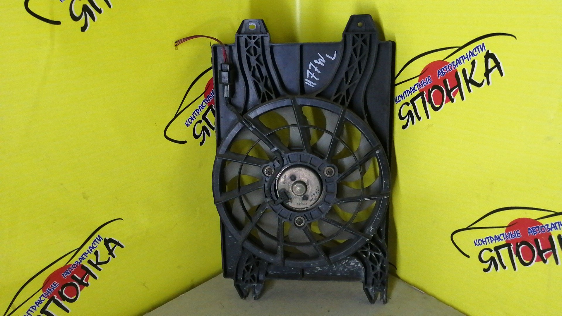 ДИФФУЗОР РАДИАТОРА/MMC/PAJERO IO/H61W/H62W/H66W/H67W/H71W/H72W/H76W/H77W/4G93/4G94/L