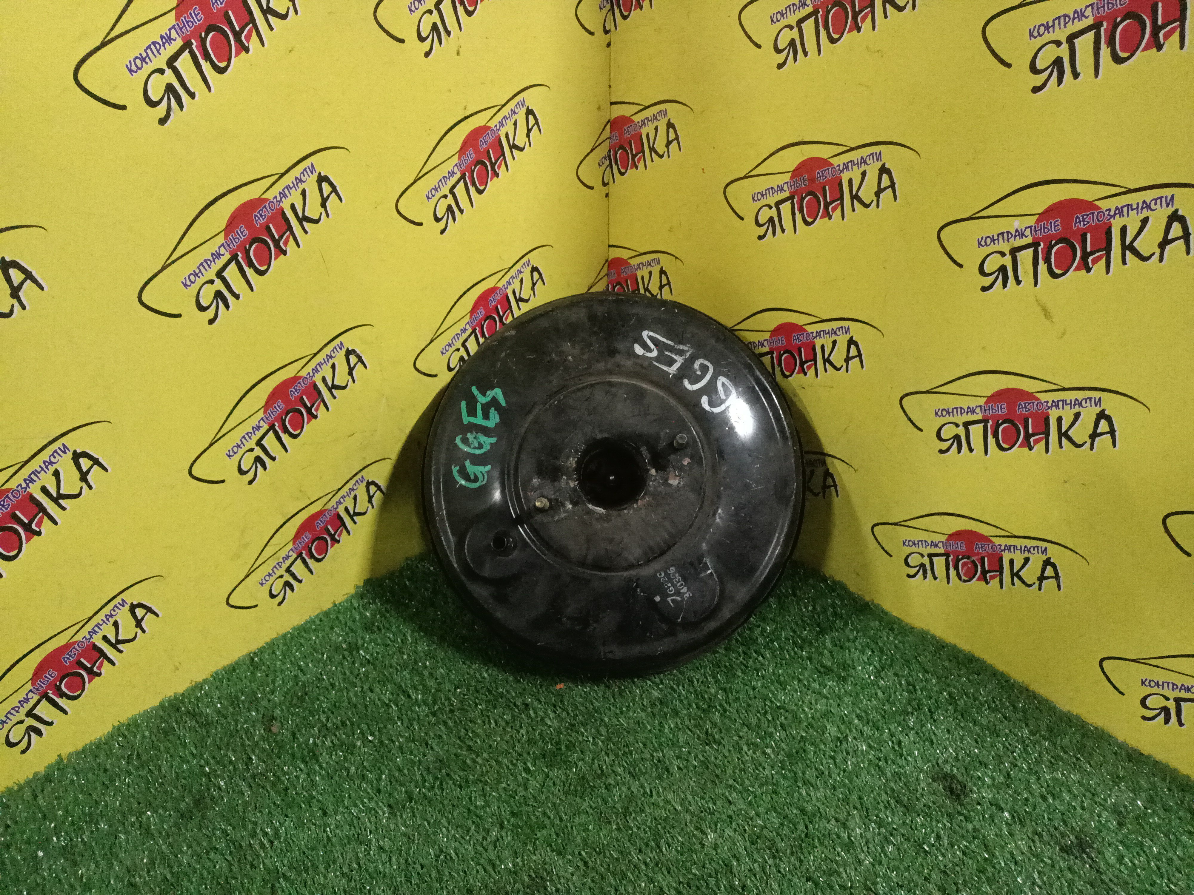 ВАКУУМ/MAZ/ATENZA/ATENZA WAGON/MAZDA6/GG/GG3P/GG3S/GGEP/GGES/GY3W/GYEW