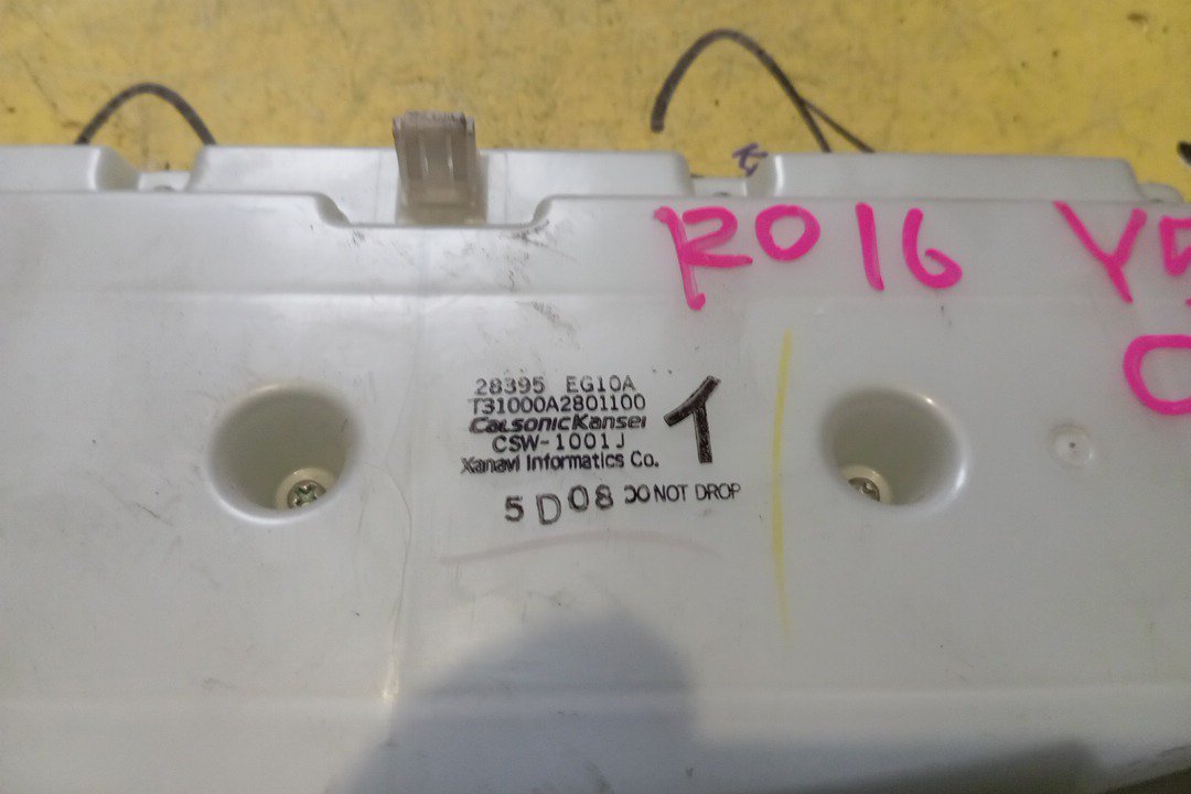 БЛОК КЛИМАТ-КОНТРОЛЯ/NIS/FUGA/GY50/Y50/УЦЕНКА