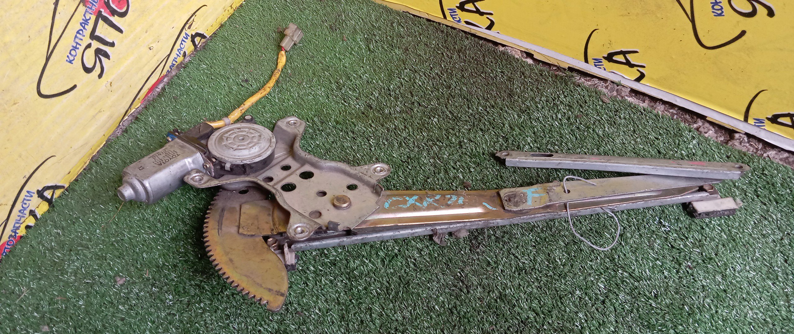 СТЕКЛОПОДЪЕМНИК/TOY/ESTIMA EMINA/ESTIMA/ESTIMA LUCIDA/CXR10G/CXR11G/CXR20G/CXR21G/TCR10G/TCR11G/TCR20G/TCR21G/F/L