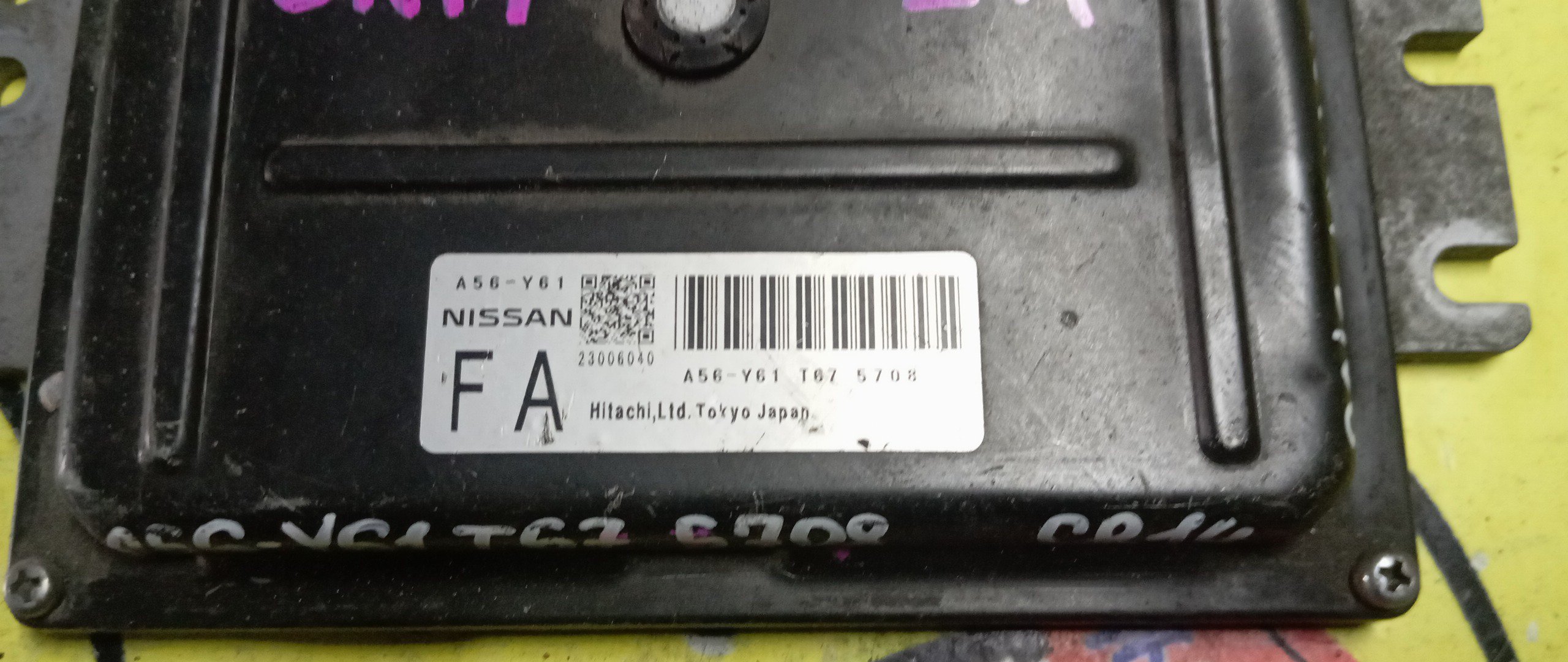 БЛОК EFI/NIS/CUBE/Z11/CR14/A56Y61