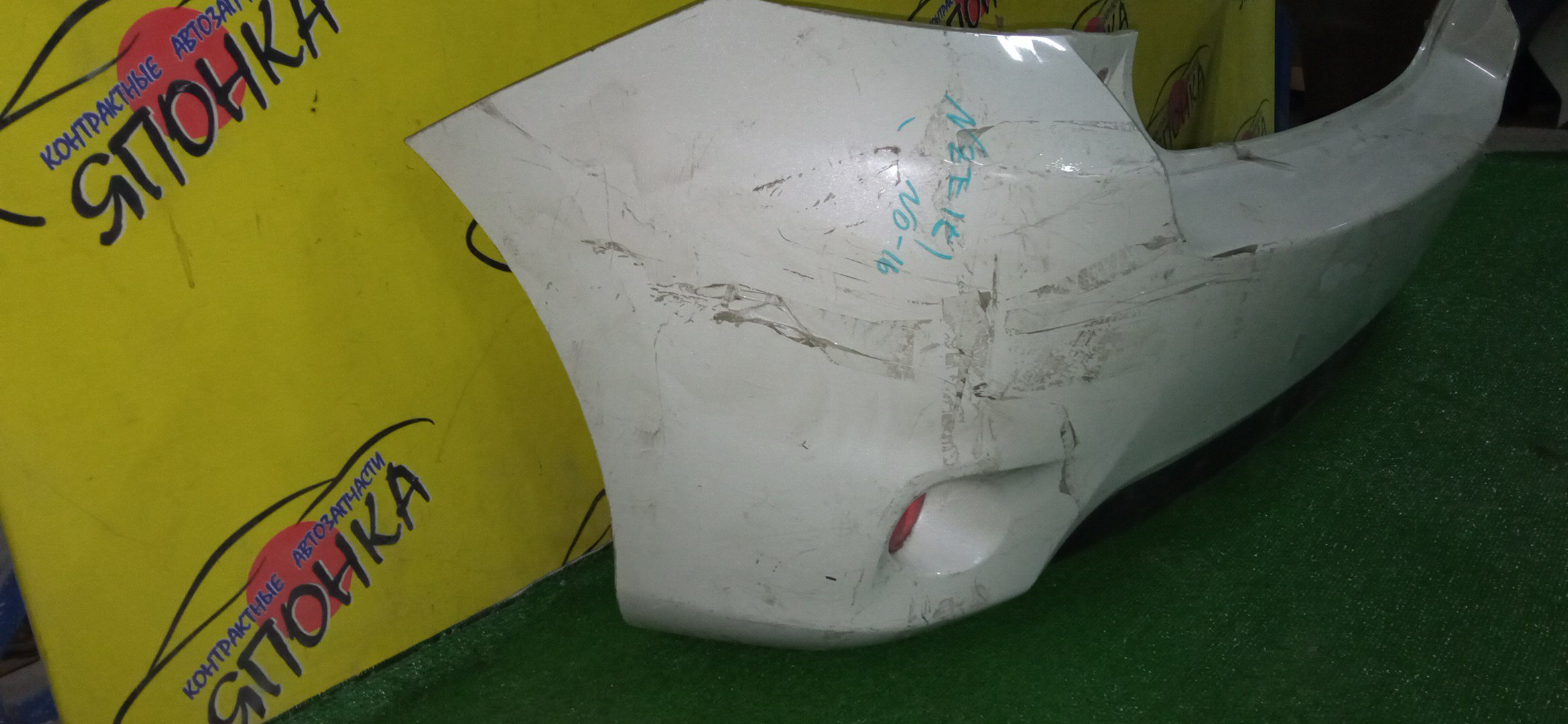 БАМПЕР/TOY/AURIS/NZE151H/NZE154H/ZRE152H/ZRE154H/B/2 МОДЕЛЬ