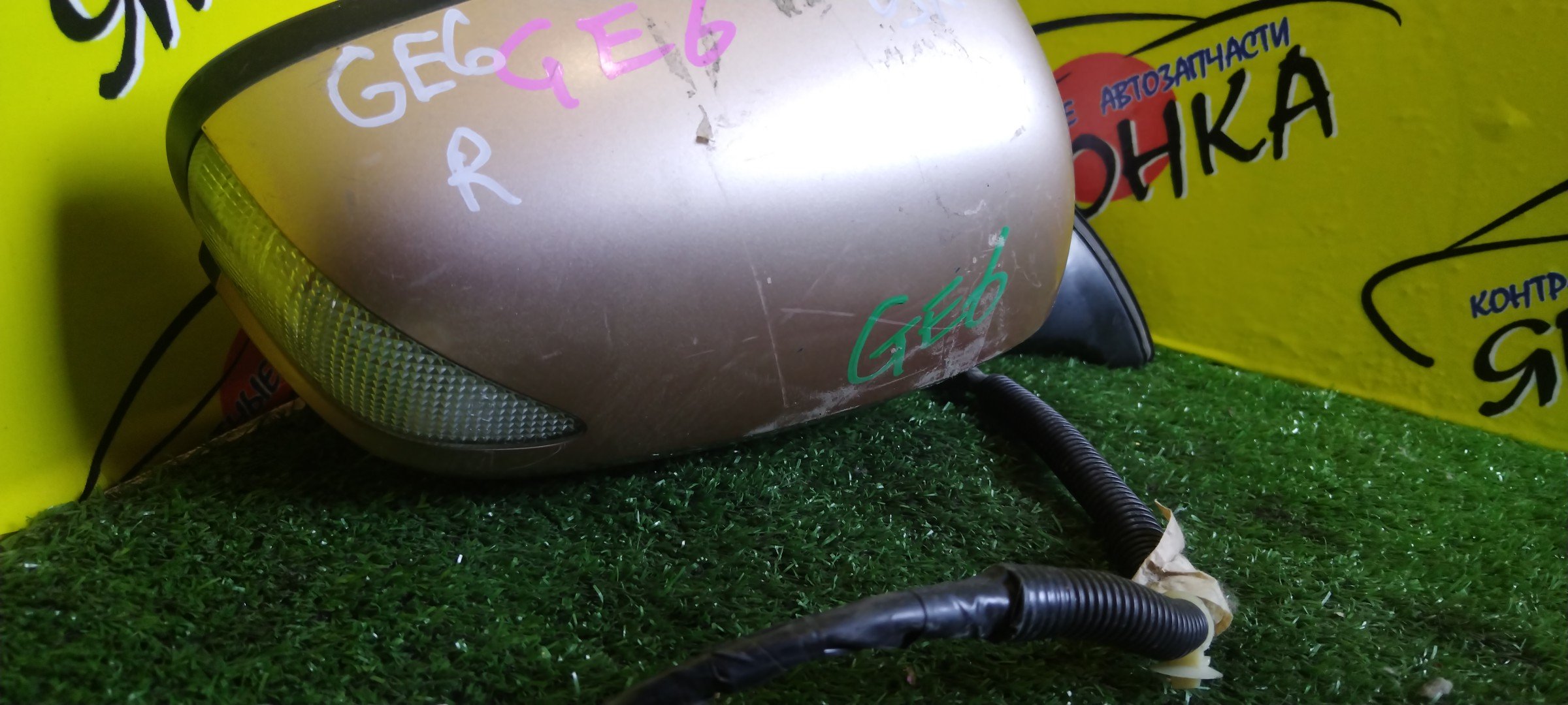 ЗЕРКАЛО/HON/FIT/GE6/GE7/GE8/GE9/9 КОНТ./R/С ПОВТОРИТЕЛЕМ