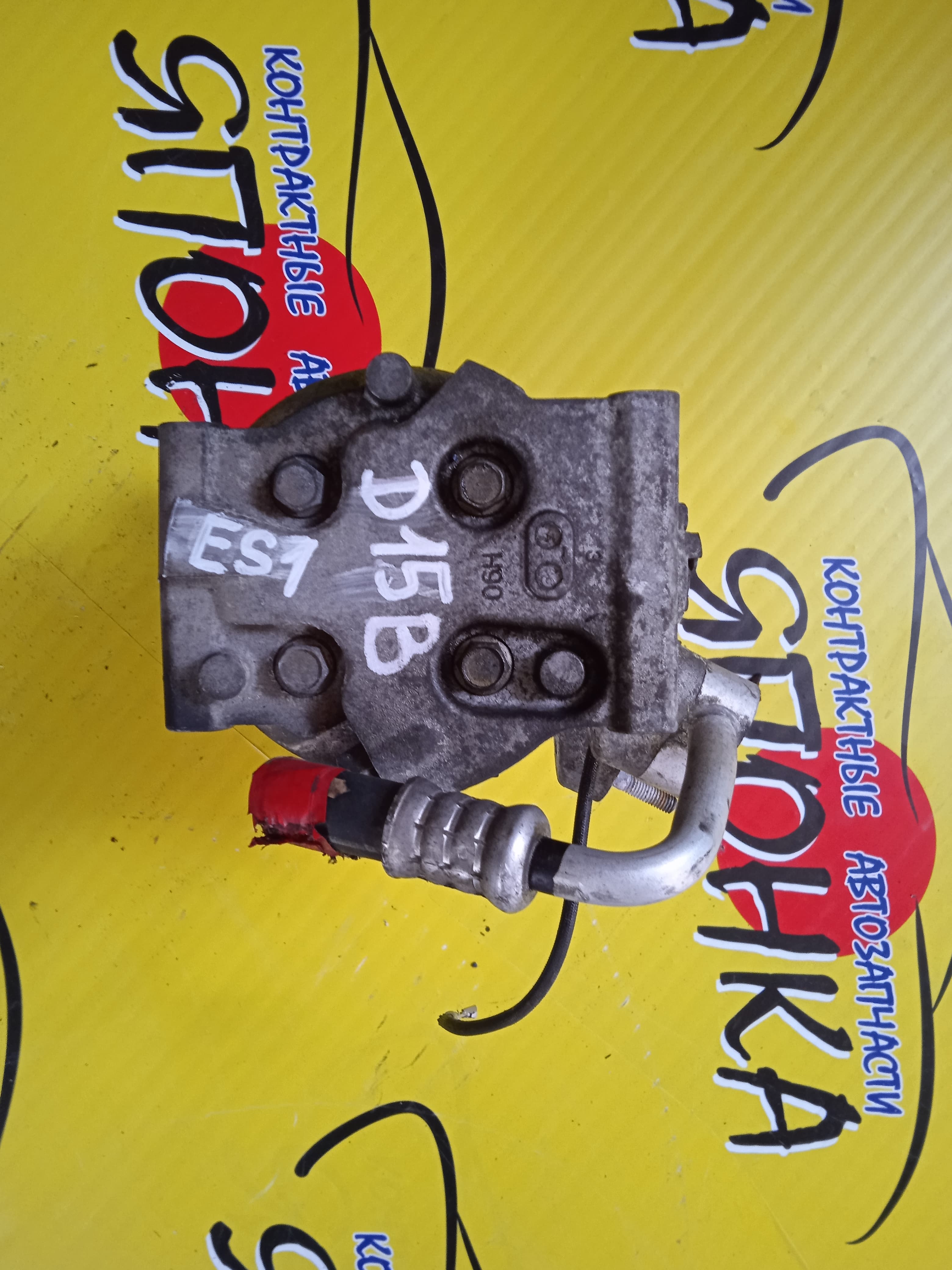 КОМПРЕССОР КОНДИЦИОНЕРА/HON/D13B/D15B/D17A/CIVIC/CIVIC FERIO/EDIX/FR-V/STREAM/BE1/BE2/EN2/ES1/ES2/ES3/ET2/EU1/EU2/EU3/EU4/RN1/RN2/6 РУЧ./ТРУБКИ РЯДОМ/38810PLC006/38810RJH006/38900PSA006