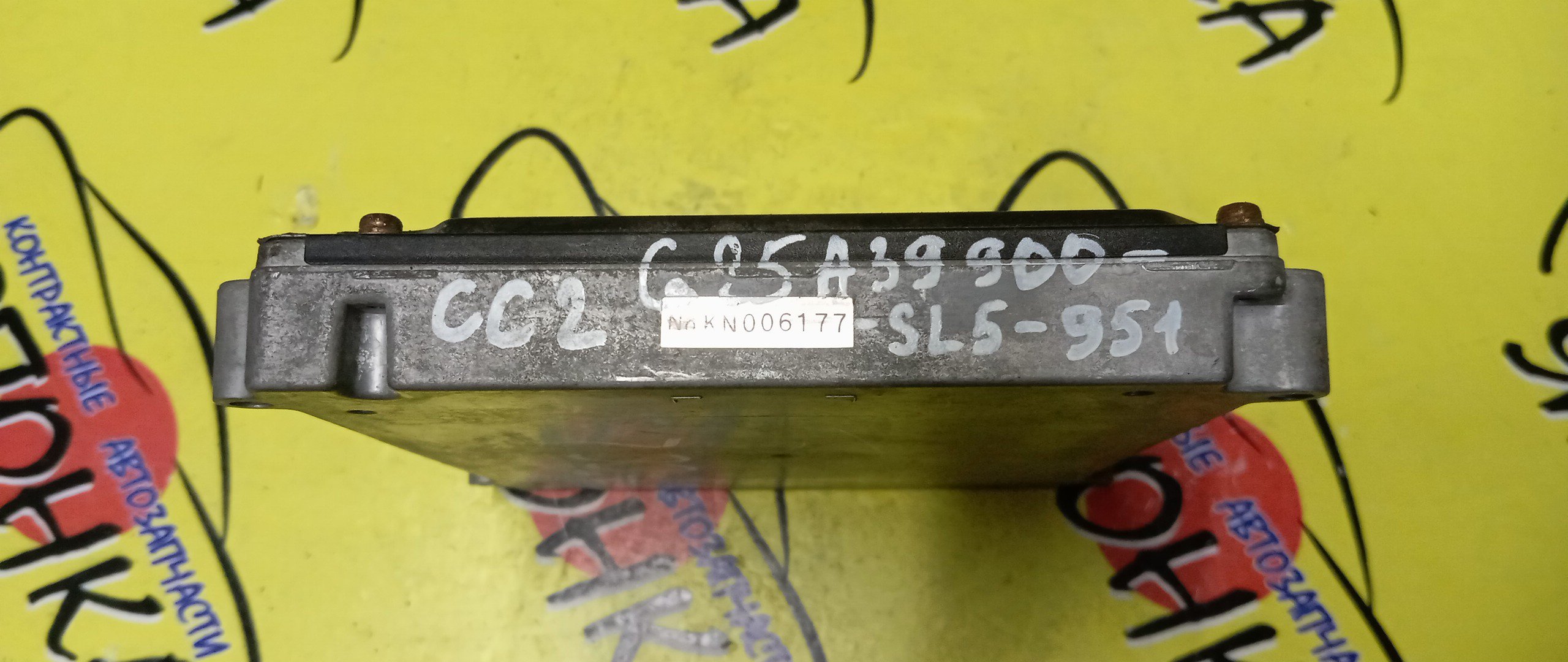 БЛОК EFI/HON/INSPIRE/G25A/CC2/39900SL5951