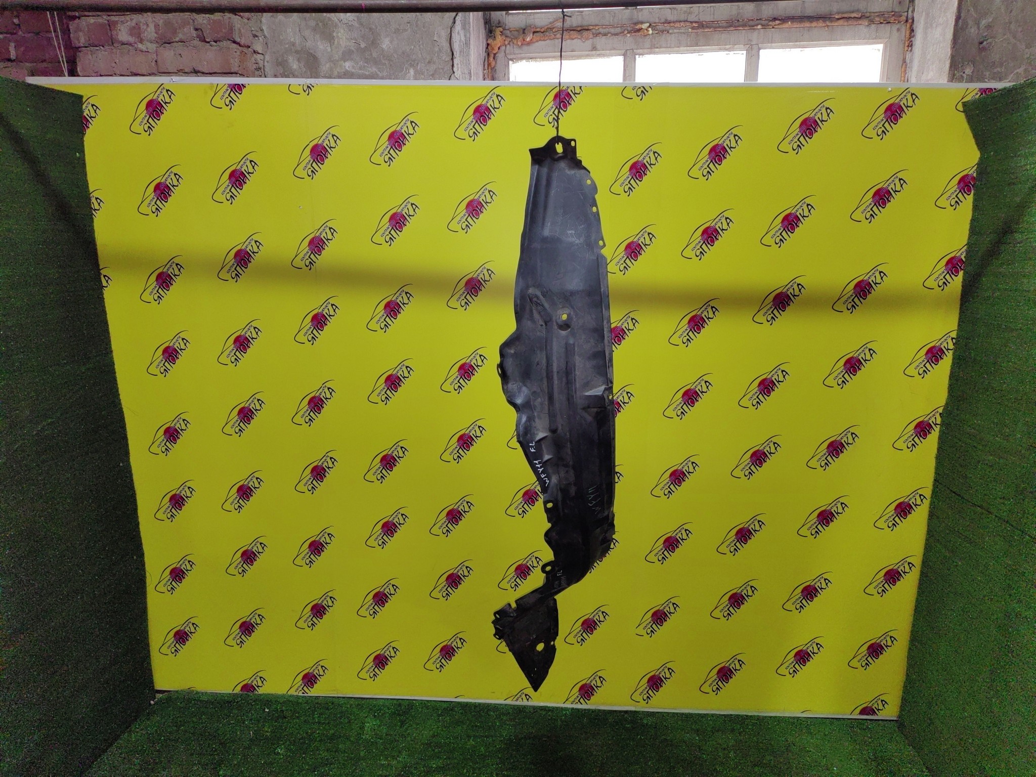 ПОДКРЫЛОК/NIS/MAZDA AD/FAMILIA VAN/WINGROAD/BBVY11/BVENY11/BVEY11/BVFY11/VENY11/VEY11/VFY11/VGY11/VHNY11/VY11/WFNY11/WFY11/WHNY11/WHY11/WPY11/F/L/1 МОДЕЛЬ