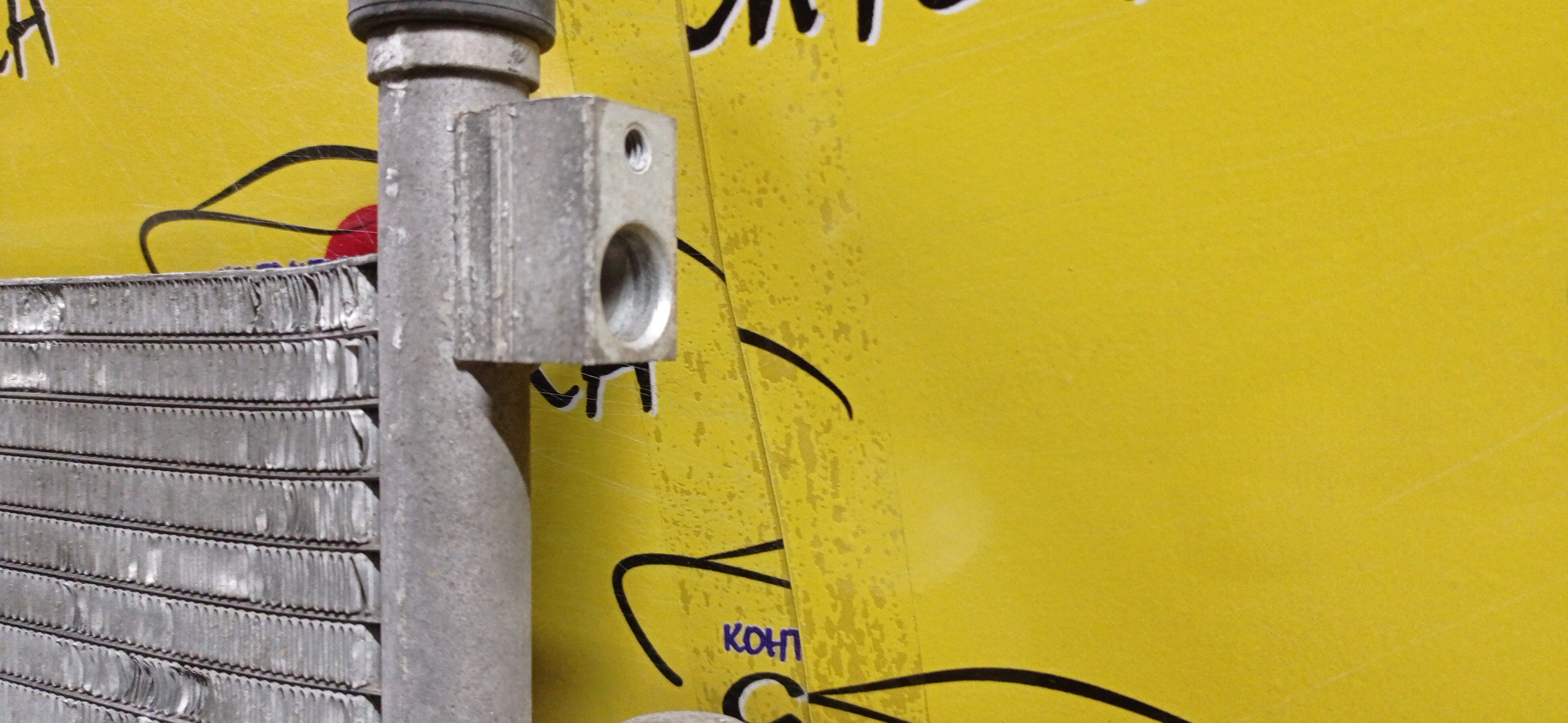 РАДИАТОР КОНДИЦИОНЕРА/HON/STEP WAGON/RG1/RG2/RG3/RG4