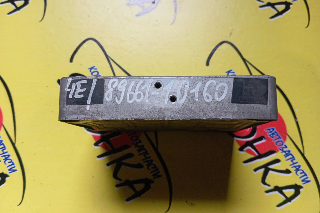 БЛОК EFI/TOY/STARLET/4E-FE/EP91/EP95/8966110160