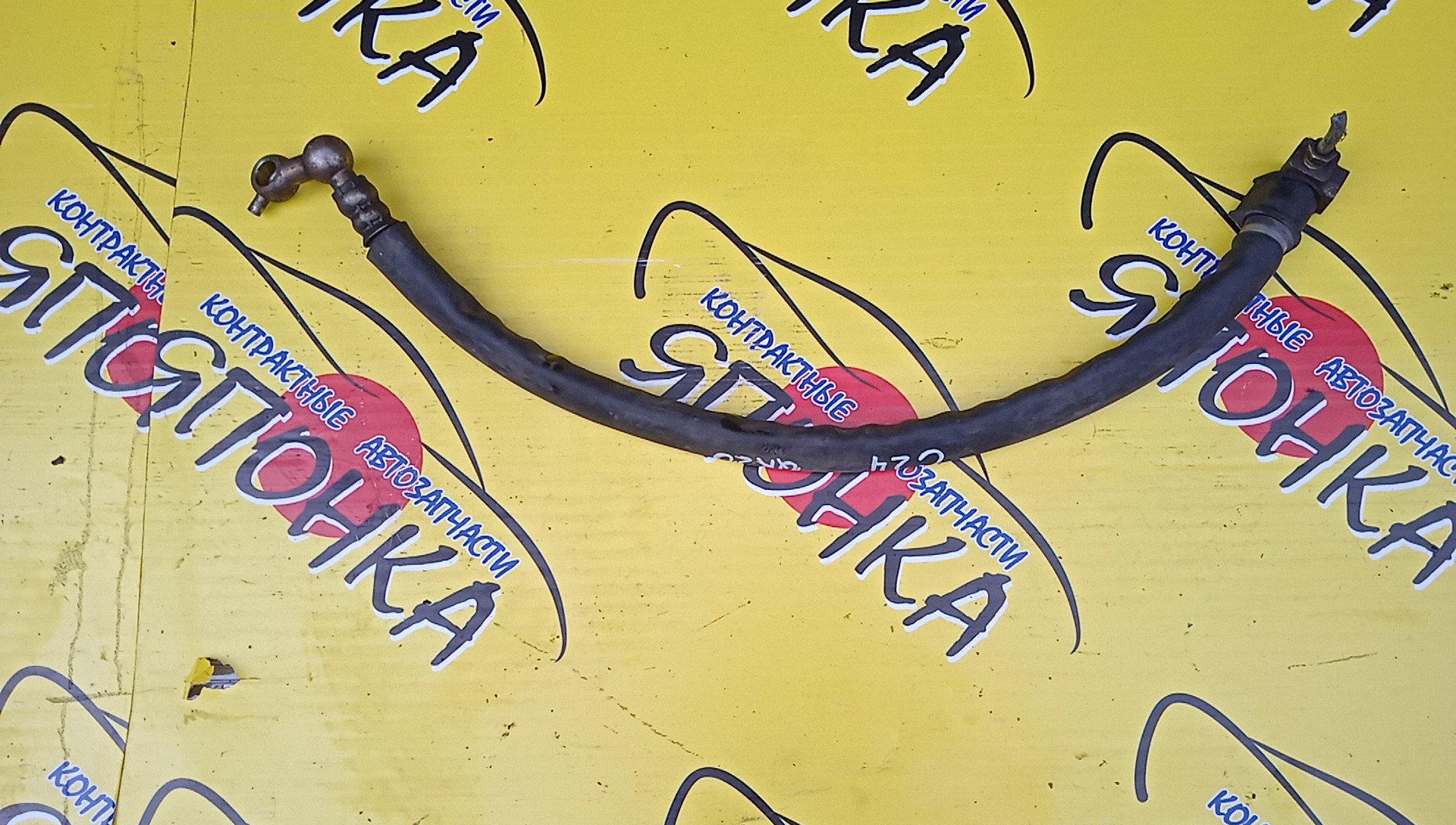 ШЛАНГ ГУР/NIS/SERENA/TC24/TNC24/QR20 DE/1 КЛАПАН