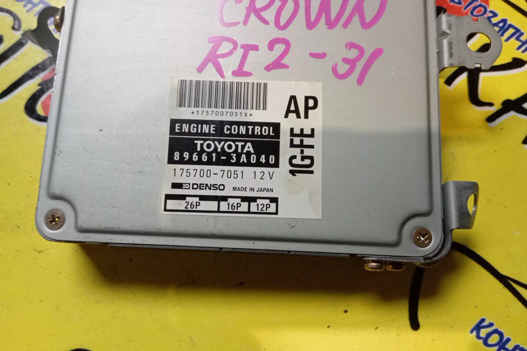 БЛОК EFI/TOY/CROWN/GS151/1GFE/896613A040