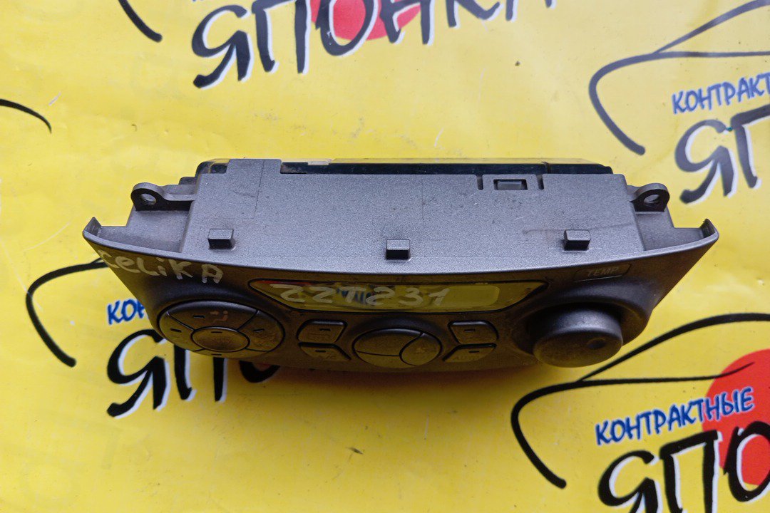 БЛОК КЛИМАТ-КОНТРОЛЯ/TOY/CELICA/ZZT231/ZZT230