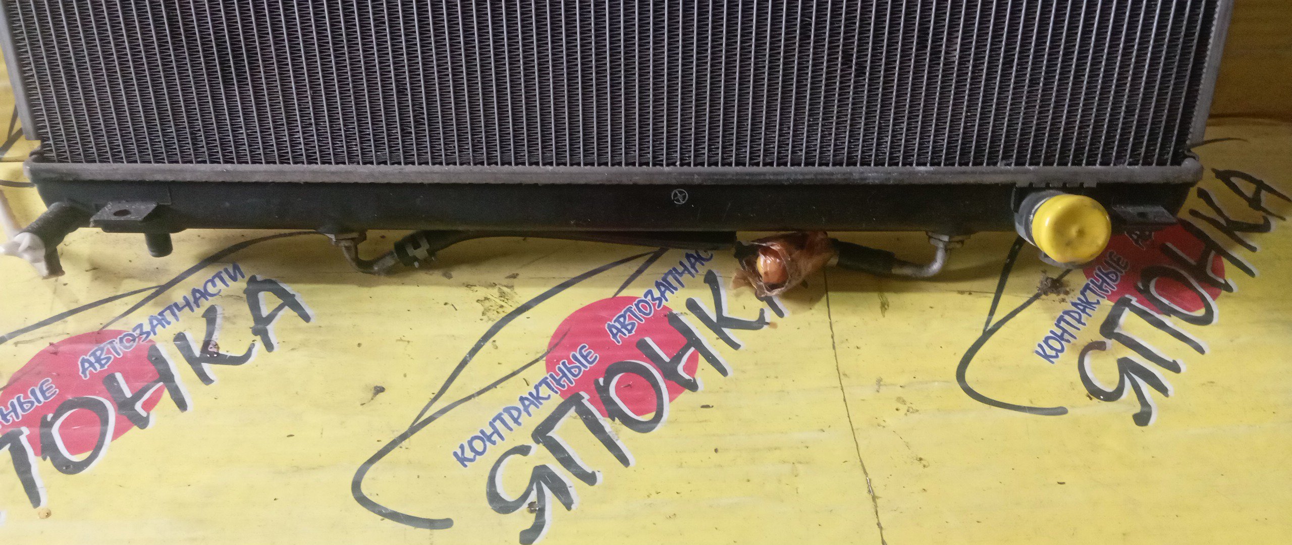 БАМПЕР/NIS/PRAIRIE/HM11/HNM11/M11/NM11/B