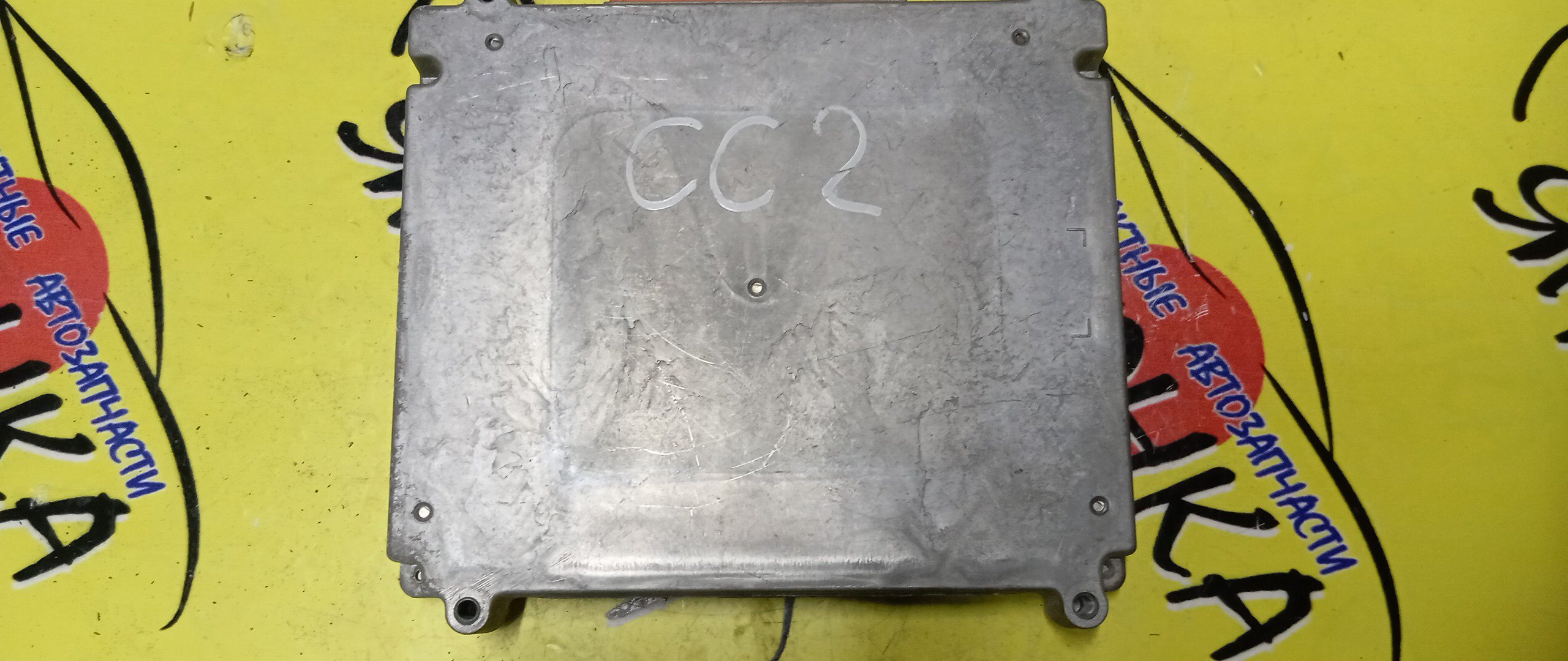 БЛОК EFI/HON/INSPIRE/G25A/CC2/39900SL5951